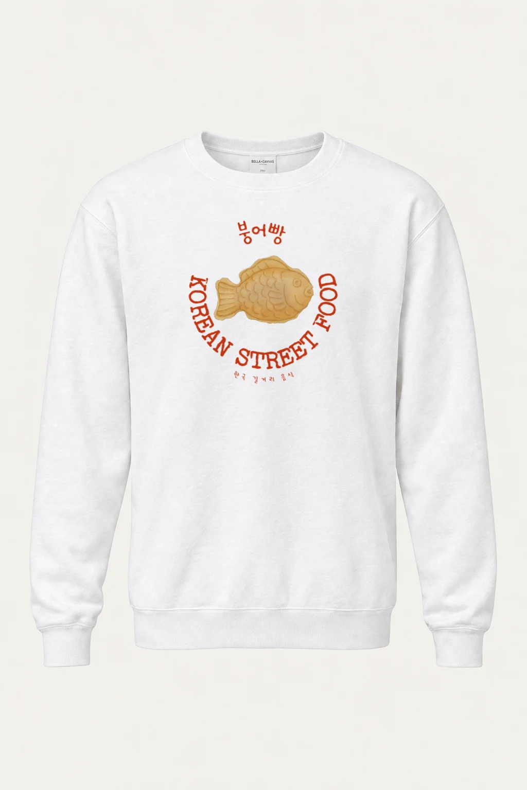 "Bungeoppang Street Food" Heavy Blend Unisex Crewneck Sweatshirt | Gildan 18000