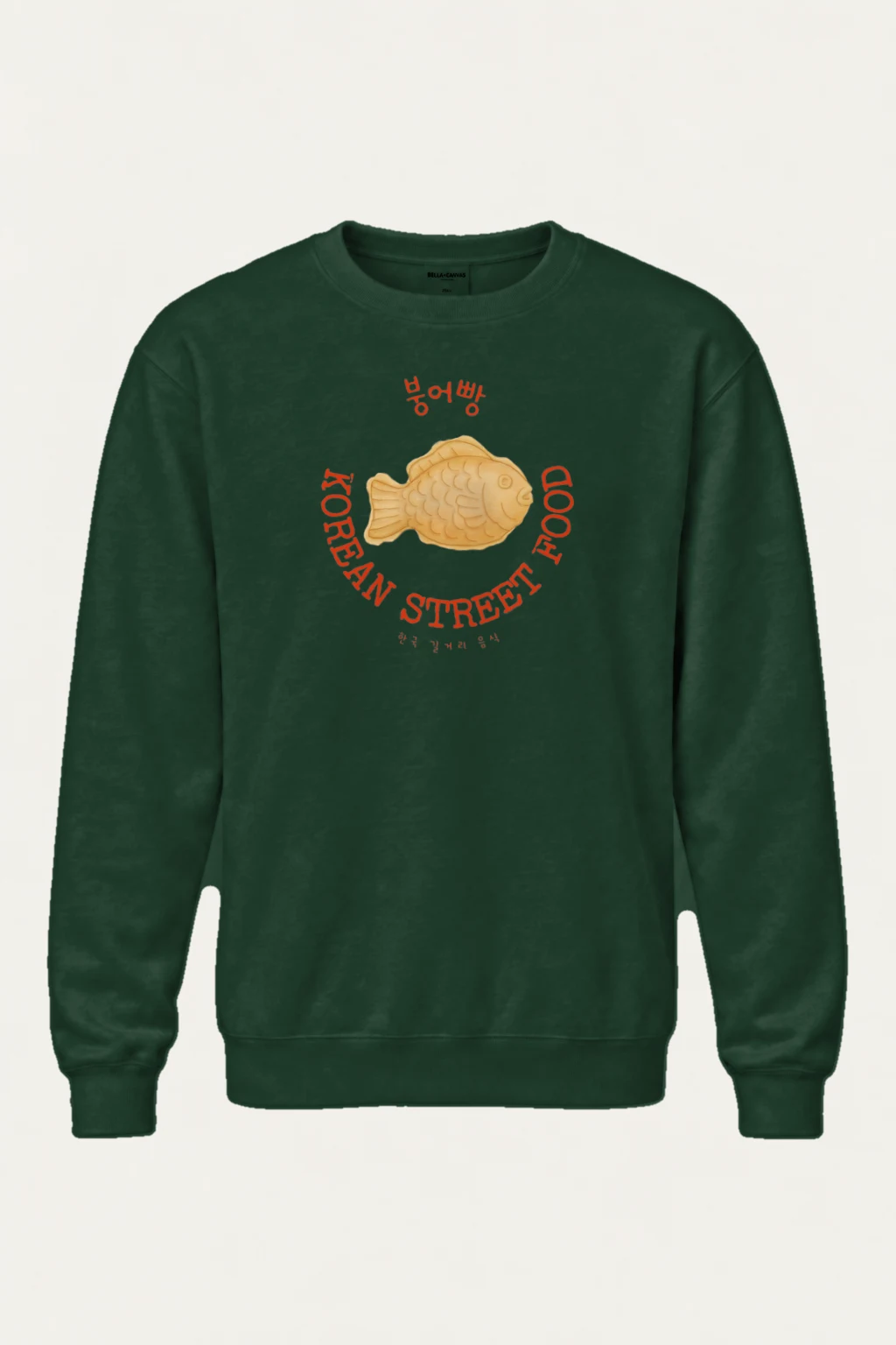 "Bungeoppang Street Food" Heavy Blend Unisex Crewneck Sweatshirt | Gildan 18000
