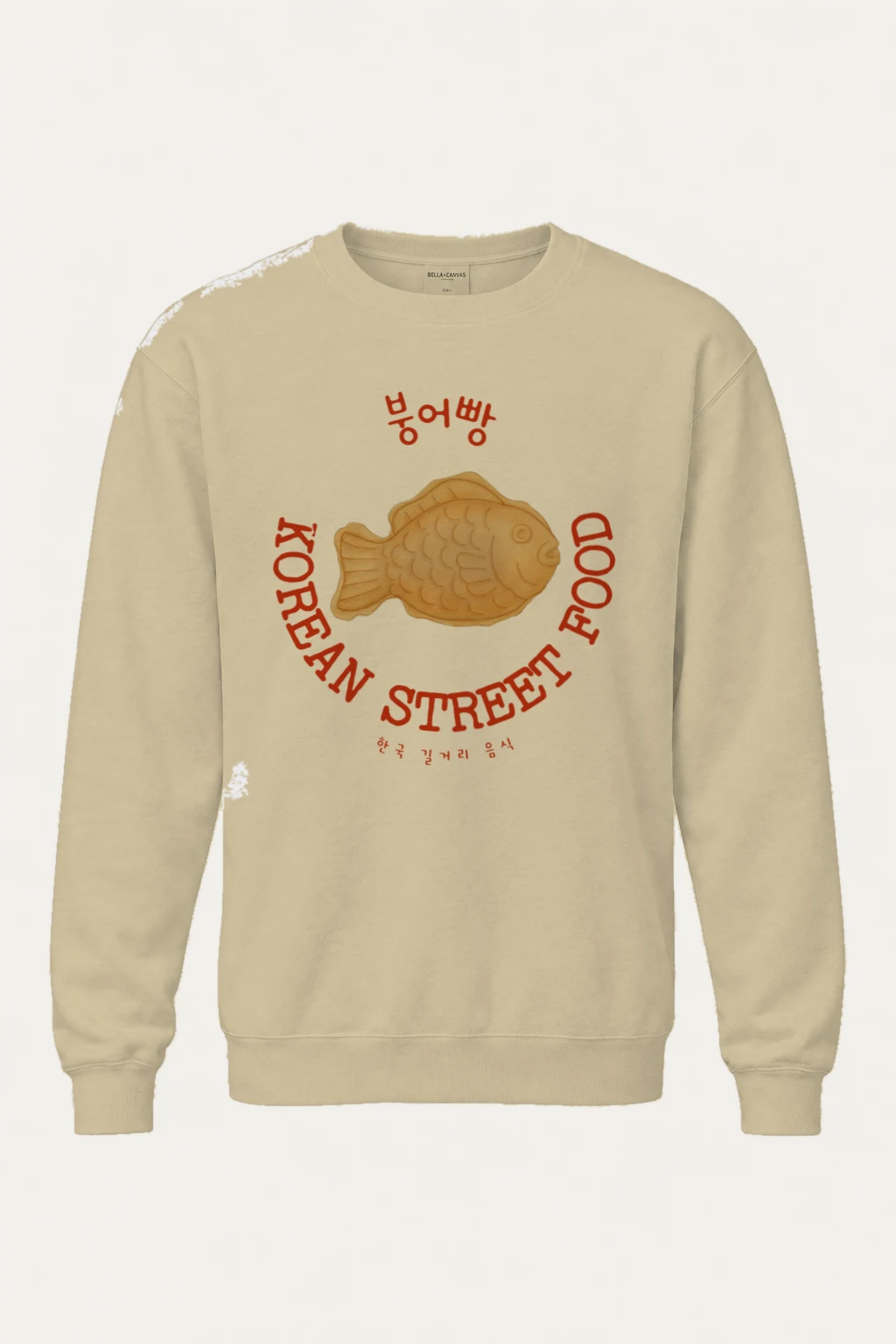 "Bungeoppang Street Food" Heavy Blend Unisex Crewneck Sweatshirt | Gildan 18000