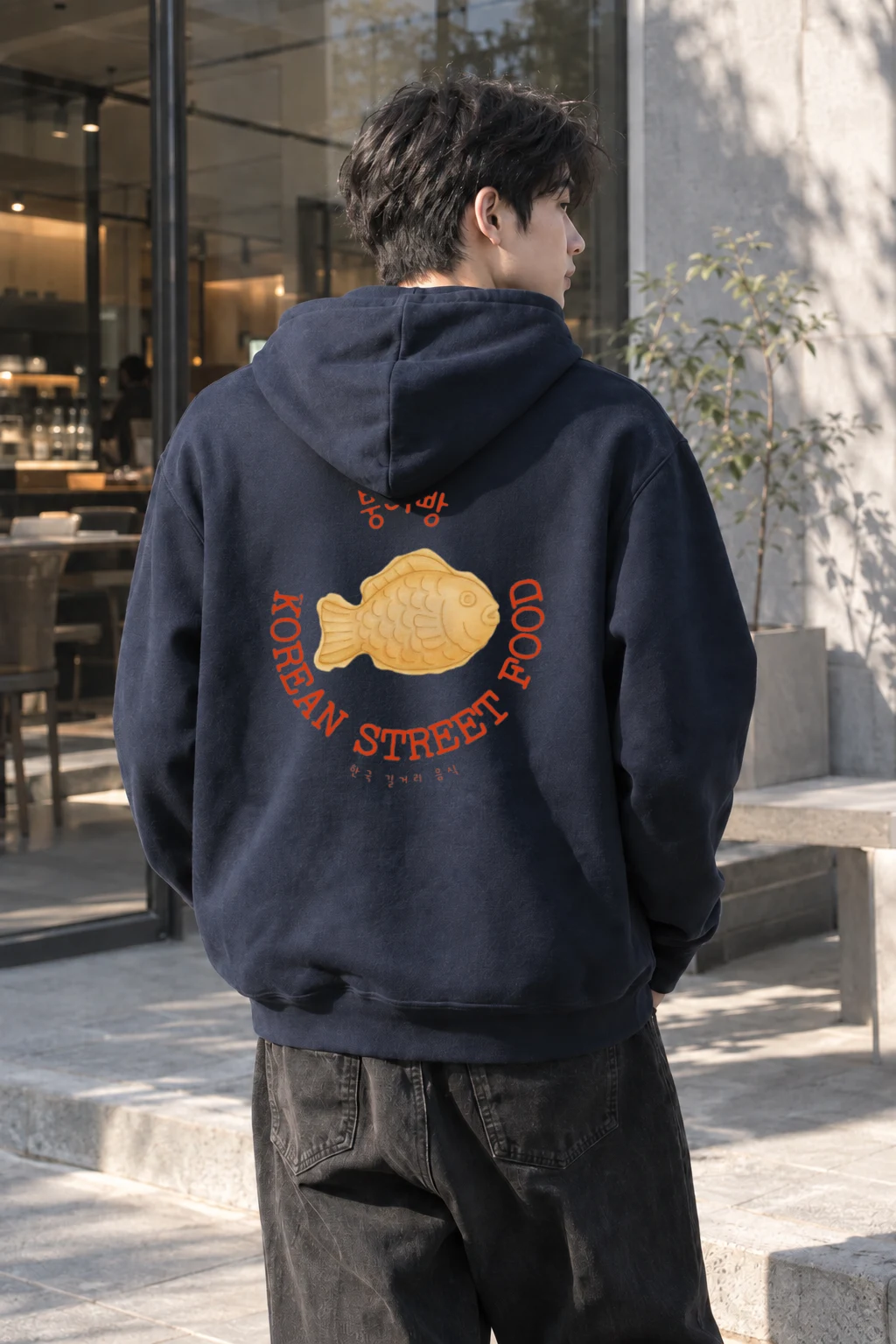"Bungeoppang Street Food" Heavy Blend Unisex Pullover Hoodie | Gildan 18500
