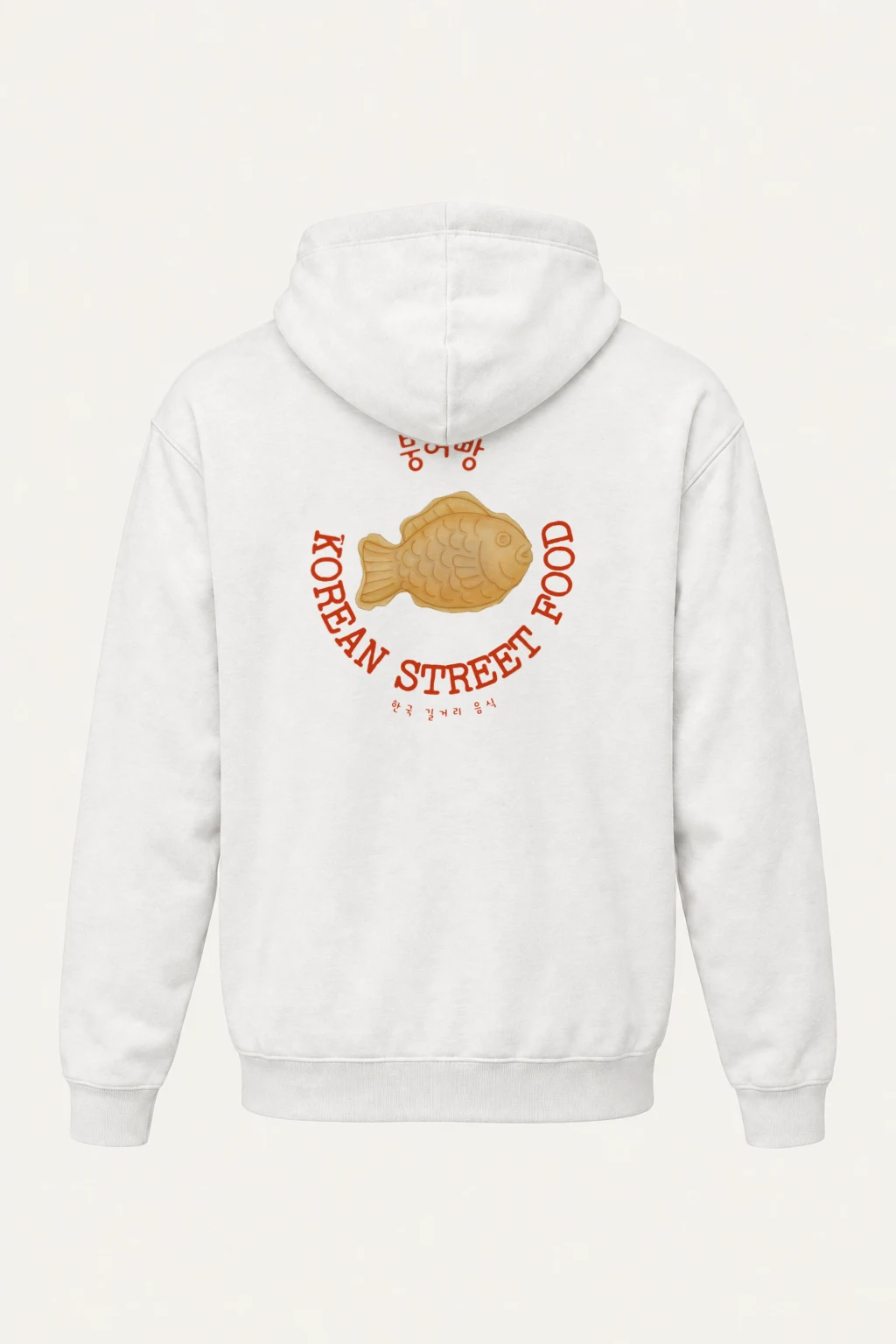 "Bungeoppang Street Food" Heavy Blend Unisex Pullover Hoodie | Gildan 18500