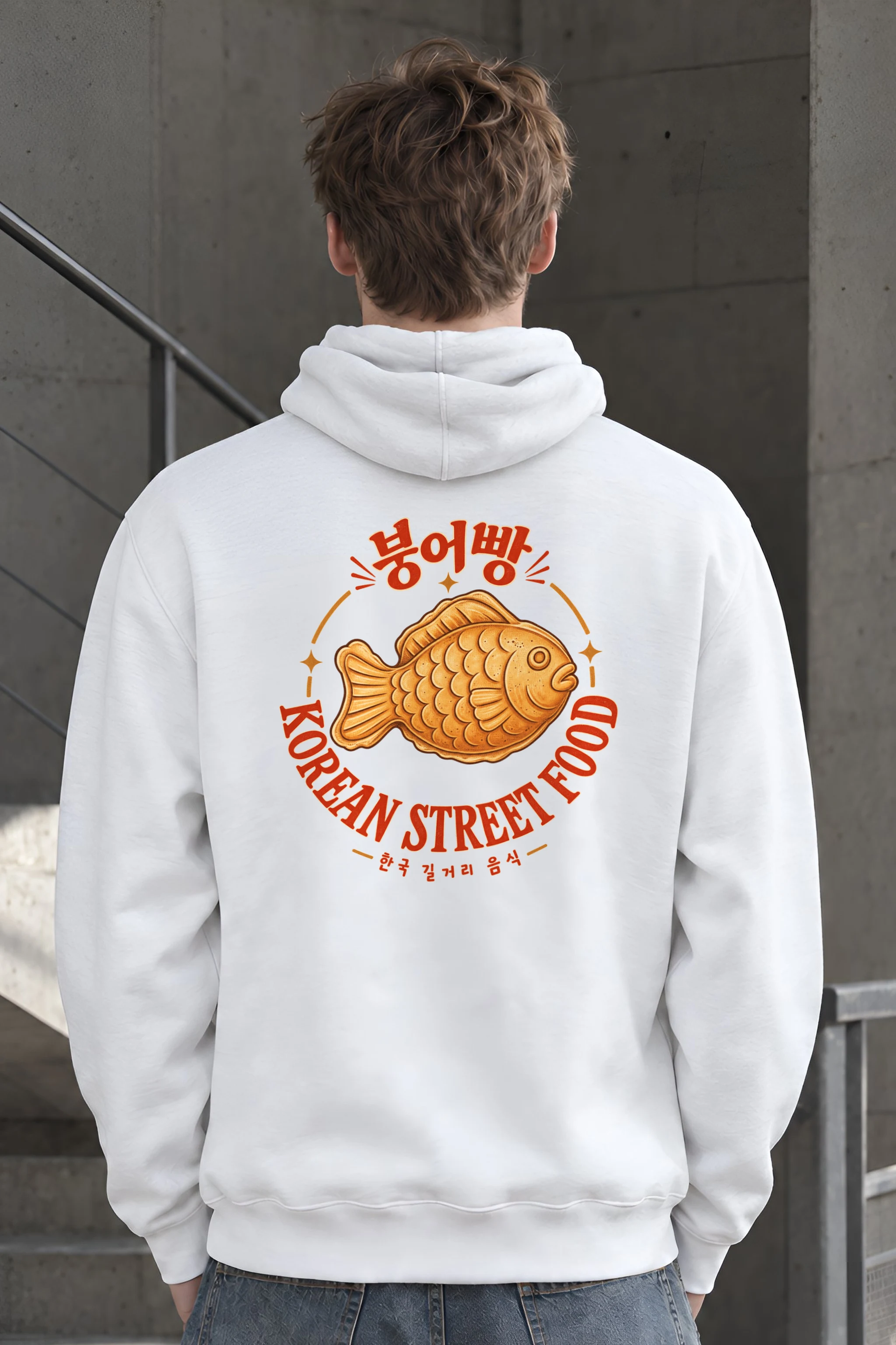 "Bungeoppang Street Food" Unisex Pullover Hoodie