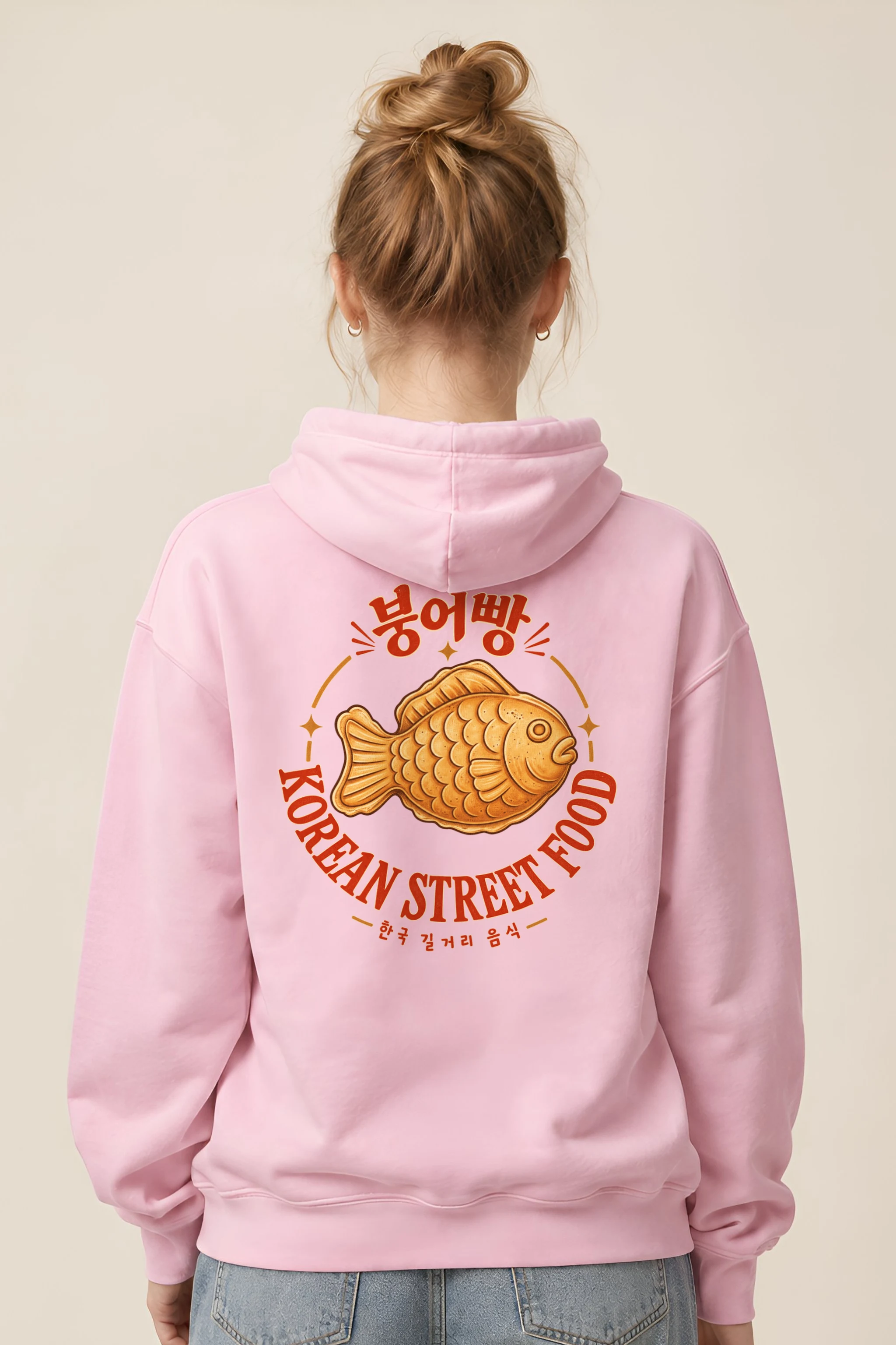 "Bungeoppang Street Food" Unisex Pullover Hoodie