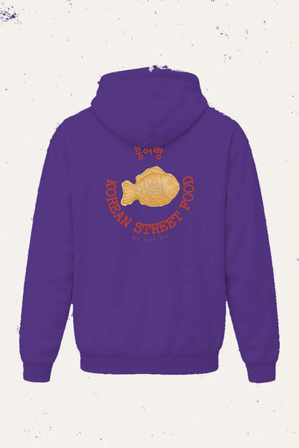 "Bungeoppang Street Food" Heavy Blend Unisex Pullover Hoodie | Gildan 18500