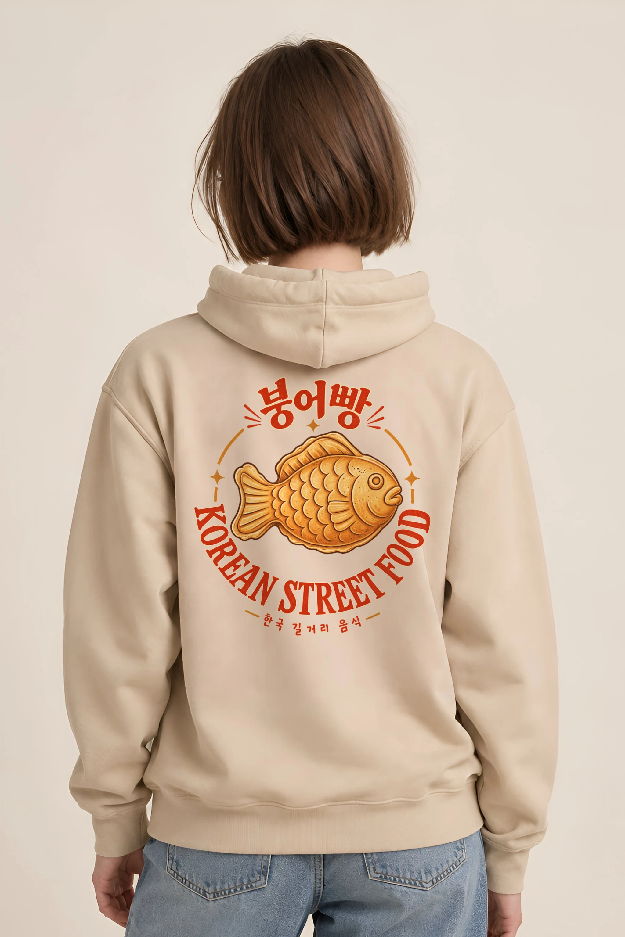 "Bungeoppang Street Food" Unisex Pullover Hoodie