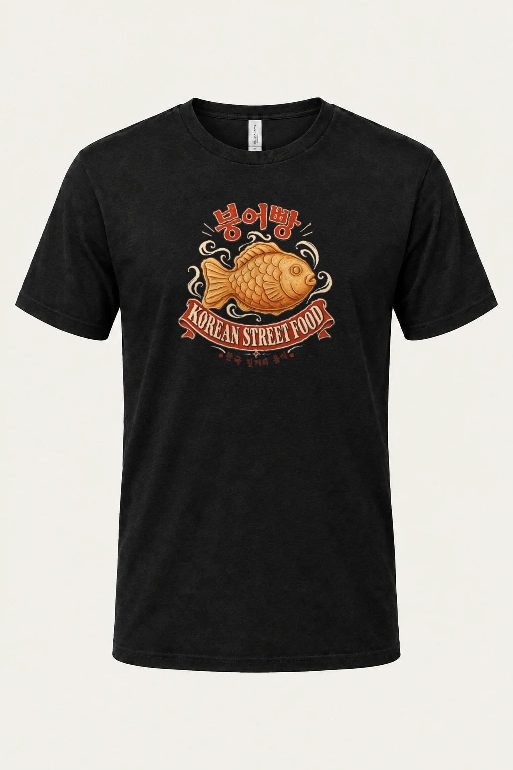 "Bungeoppang Street Food" Heavyweight Unisex Crewneck T-shirt | Gildan 5000