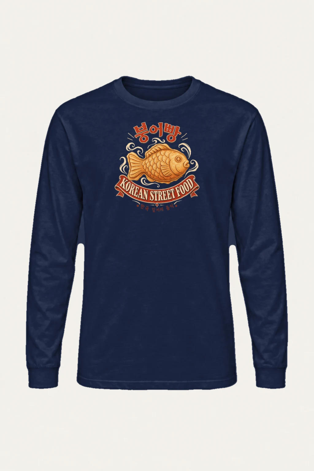 "Bungeoppang Street Food" Unisex Longsleeve T-shirt | Gildan 2400