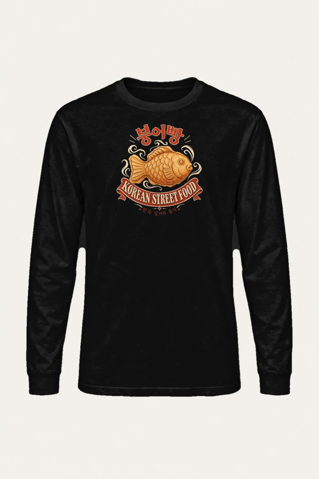"Bungeoppang Street Food" Unisex Longsleeve T-shirt | Gildan 2400