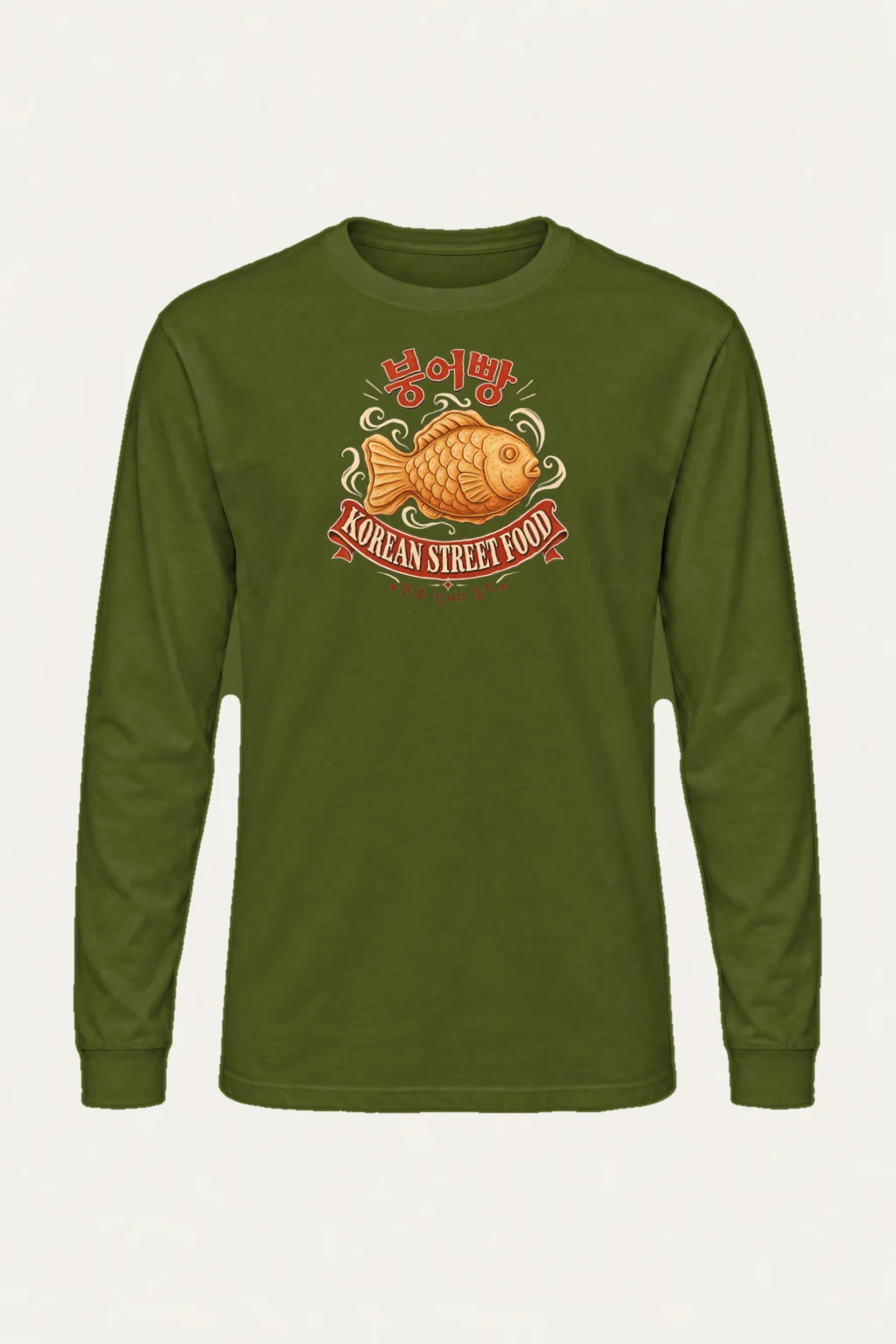"Bungeoppang Street Food" Unisex Longsleeve T-shirt | Gildan 2400