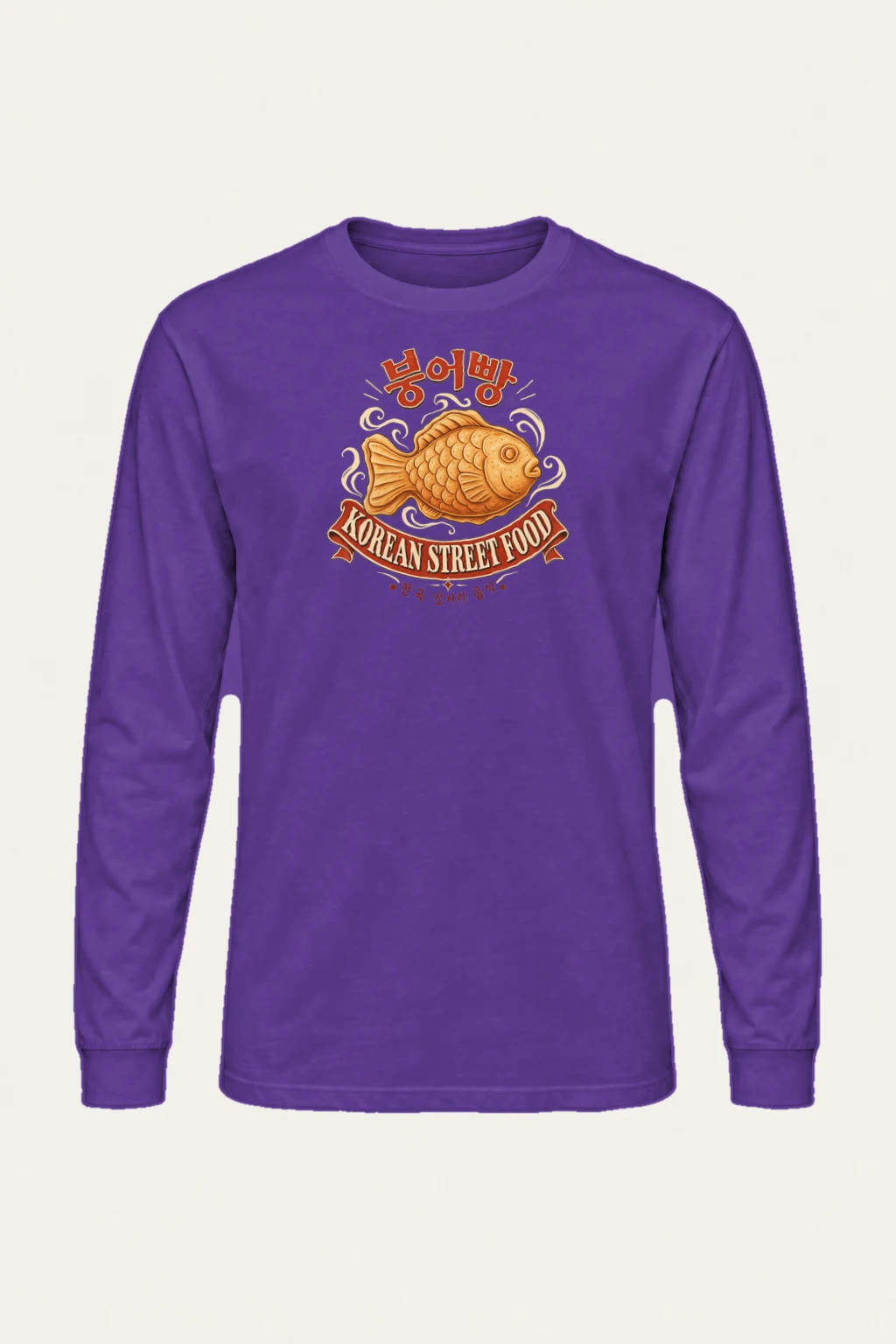 "Bungeoppang Street Food" Unisex Longsleeve T-shirt | Gildan 2400