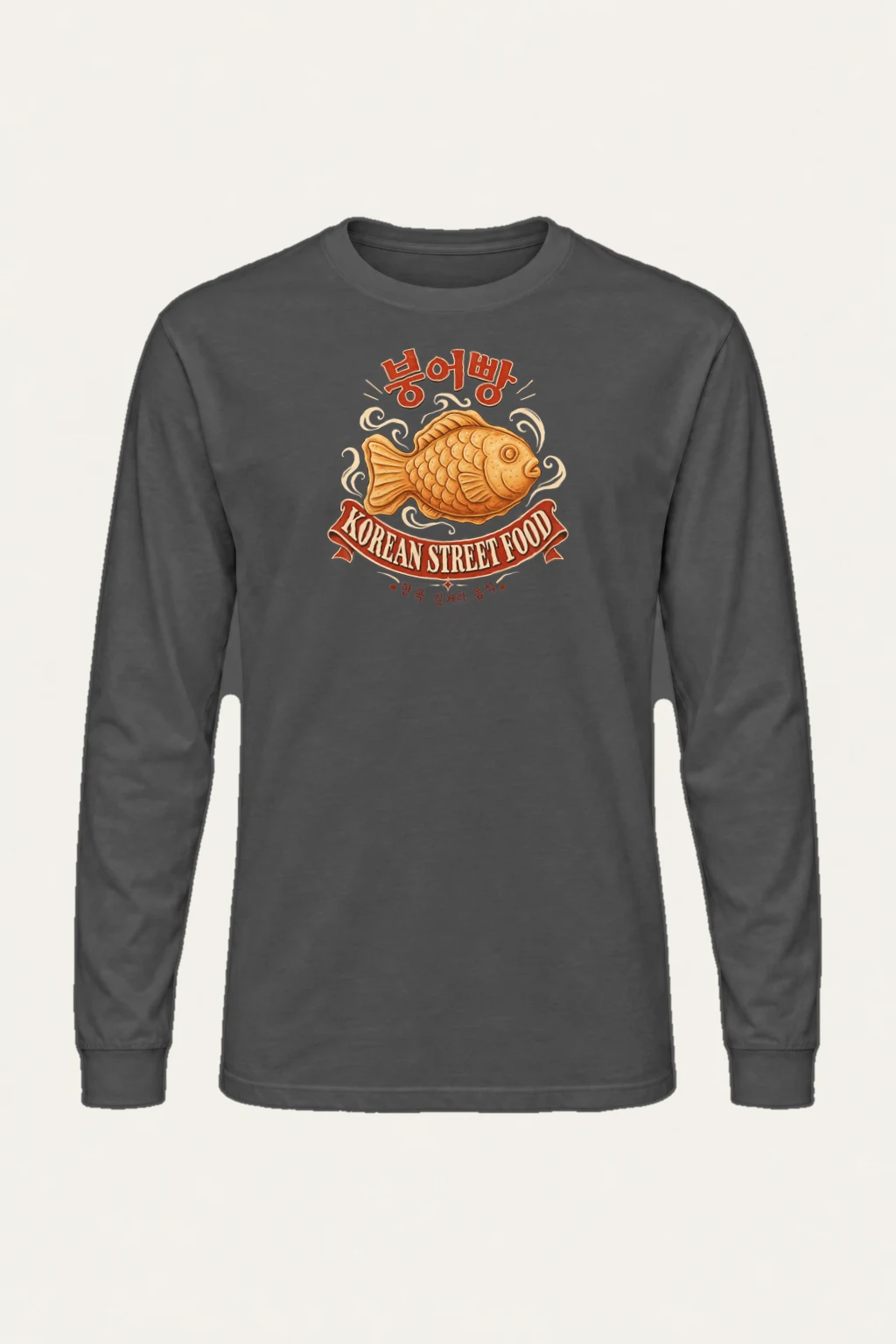 "Bungeoppang Street Food" Unisex Longsleeve T-shirt | Gildan 2400