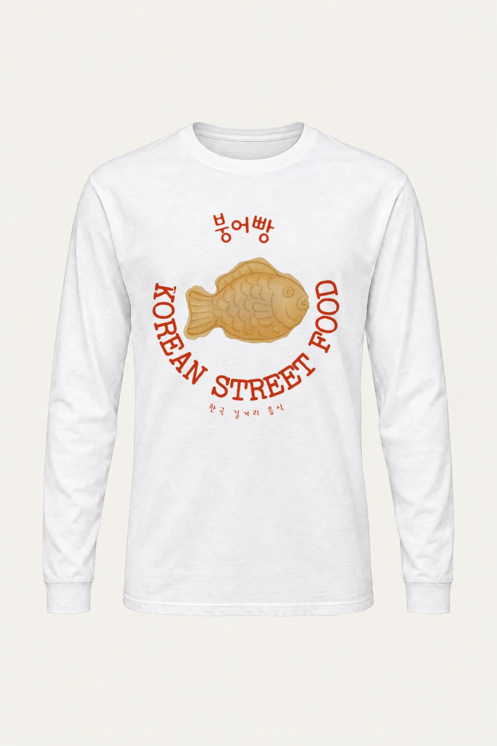 "Bungeoppang Street Food" Unisex Longsleeve T-shirt | Gildan 2400