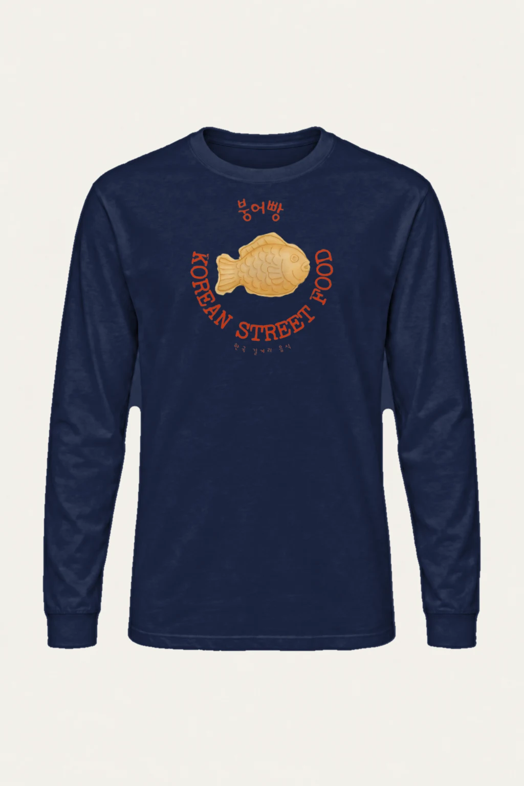 "Bungeoppang Street Food" Unisex Longsleeve T-shirt | Gildan 2400