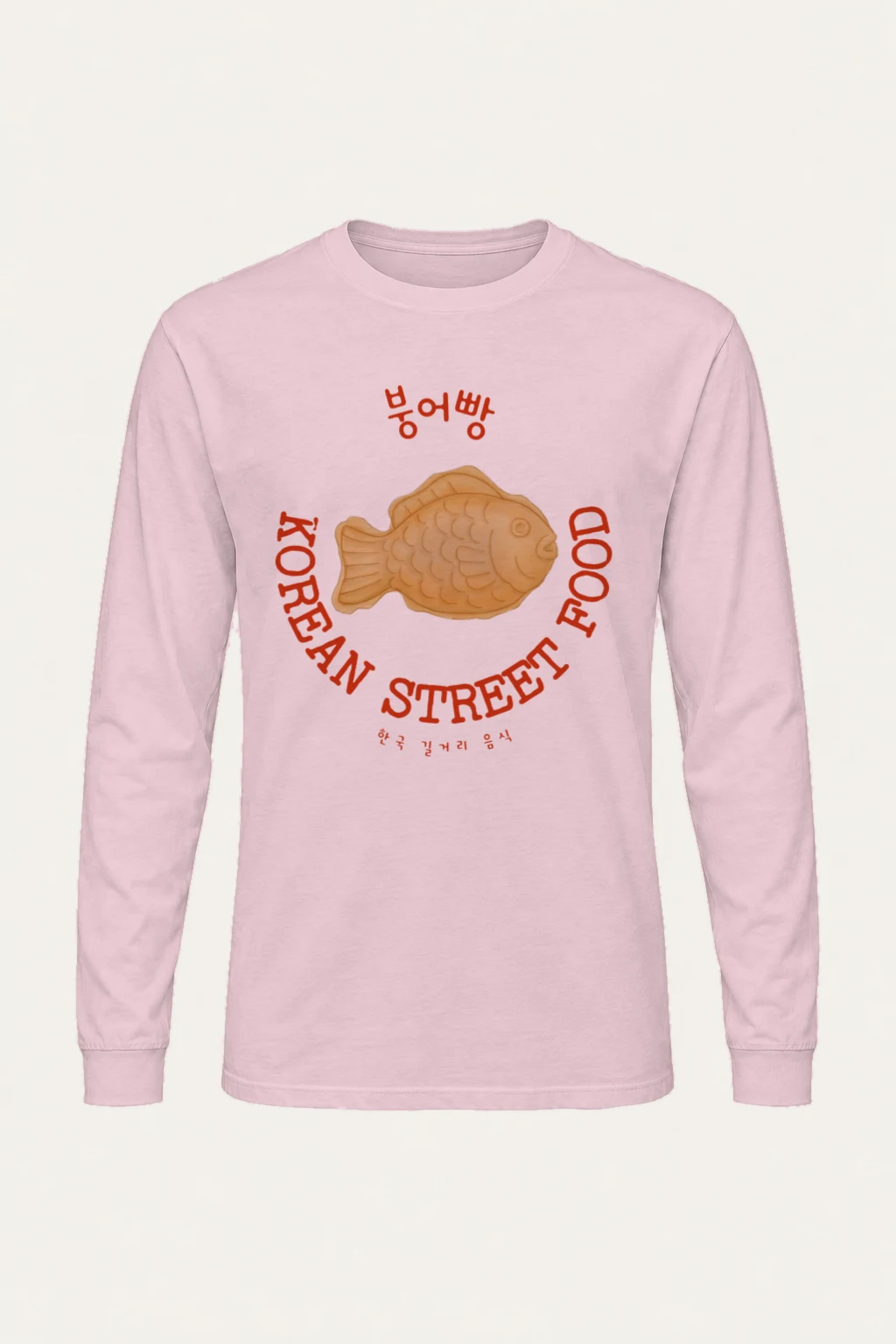 "Bungeoppang Street Food" Unisex Longsleeve T-shirt | Gildan 2400
