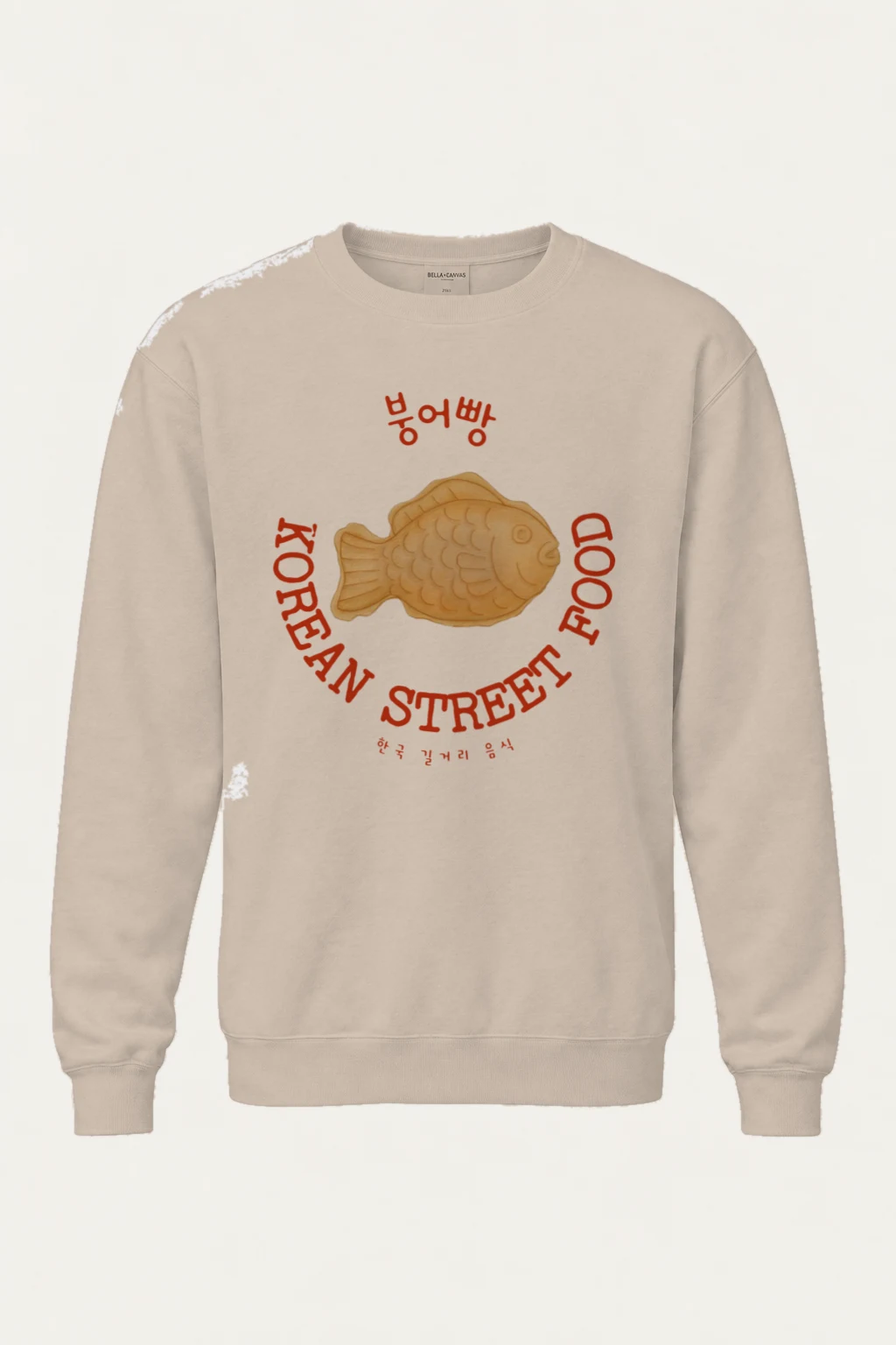 "Bungeoppang Street Food" Unisex Sponge Fleece Crewneck Sweatshirt | Bella + Canvas 3901