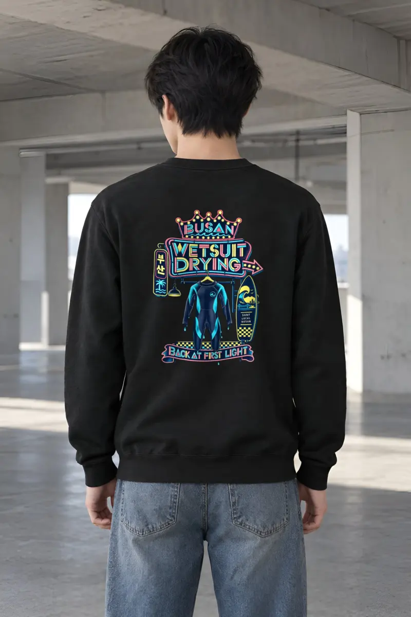 "Busan Wetsuit Drying" Heavy Blend Unisex Crewneck Sweatshirt