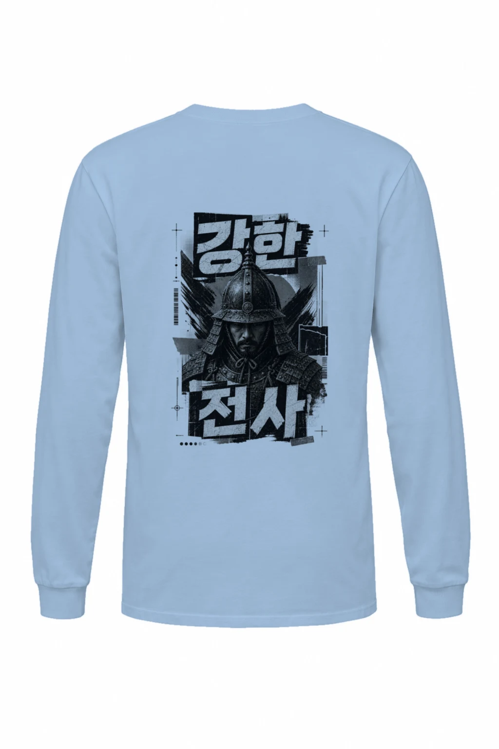 "Bushido Warrior" Unisex Longsleeve T-shirt | Gildan 2400