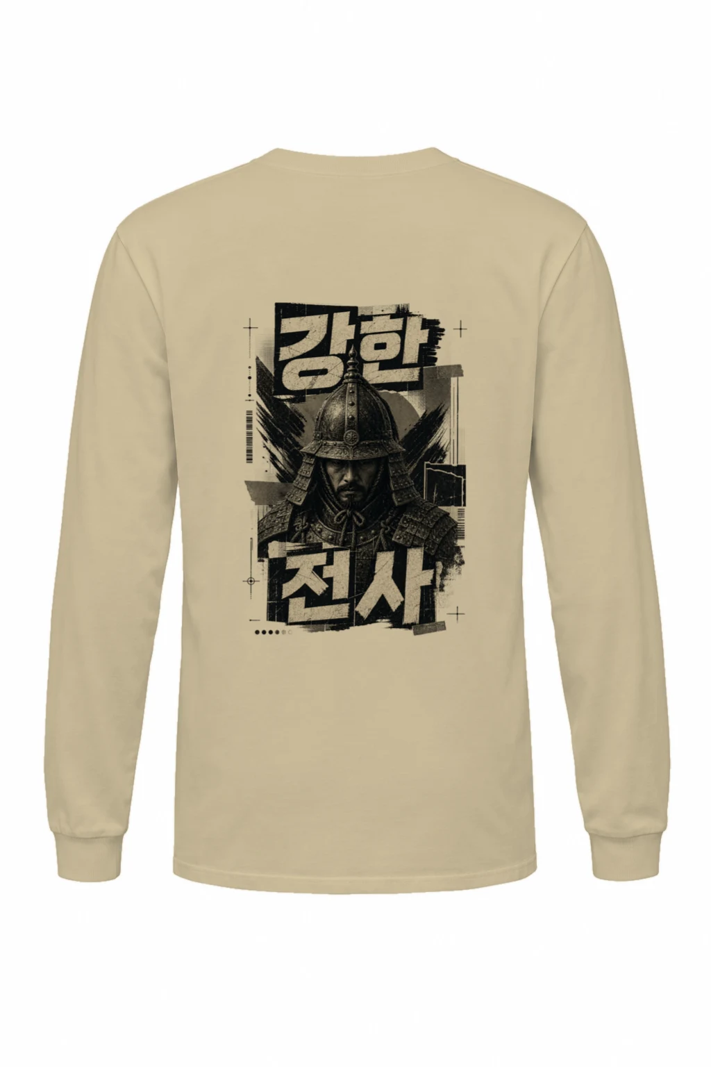 "Bushido Warrior" Unisex Longsleeve T-shirt | Gildan 2400