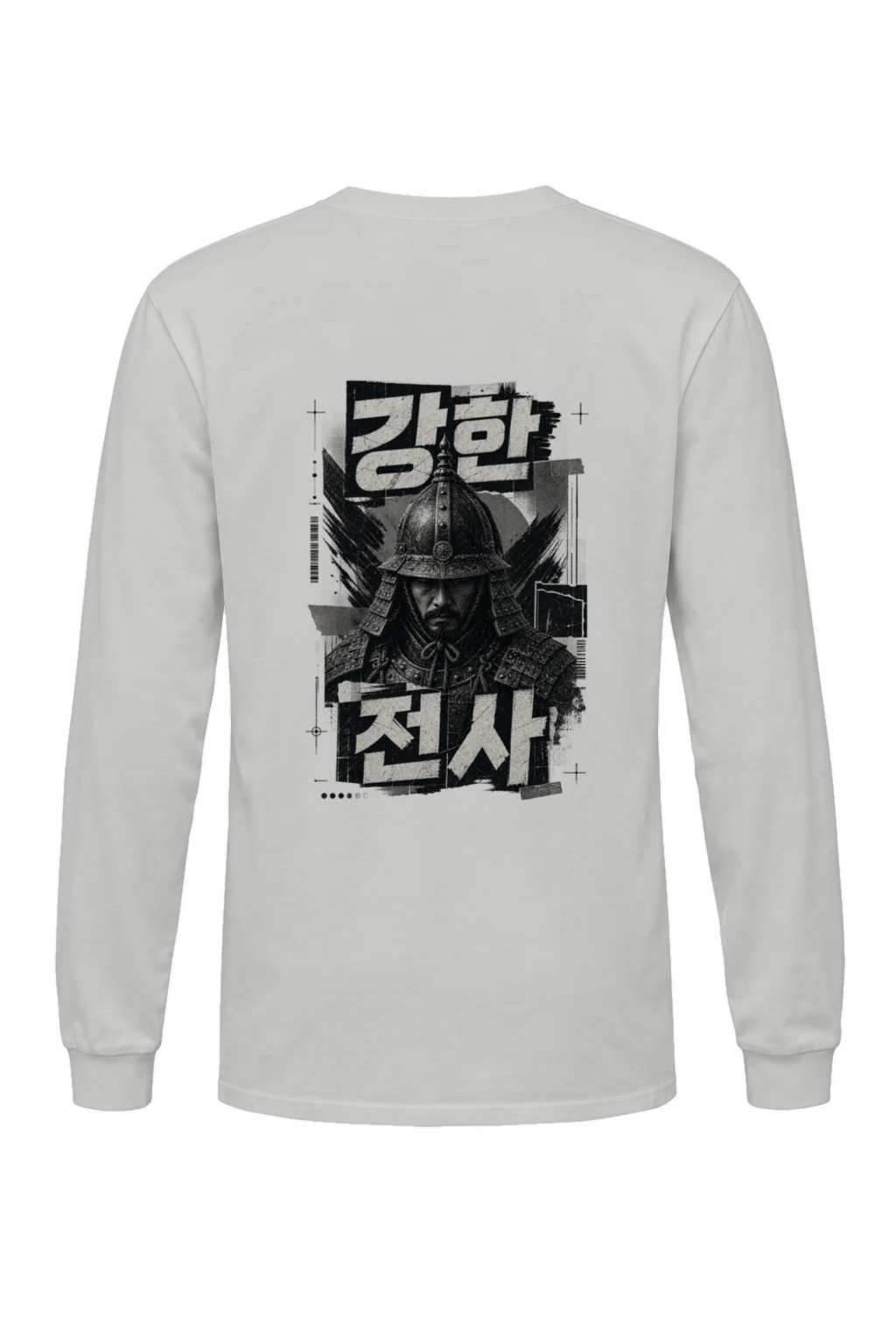 "Bushido Warrior" Unisex Longsleeve T-shirt | Gildan 2400