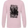 Light Pink