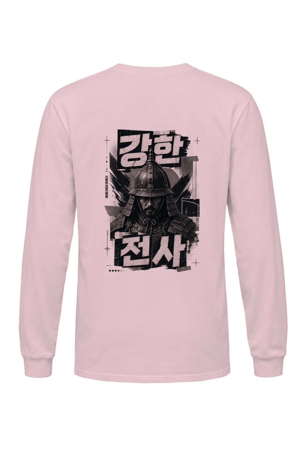 "Bushido Warrior" Unisex Longsleeve T-shirt | Gildan 2400