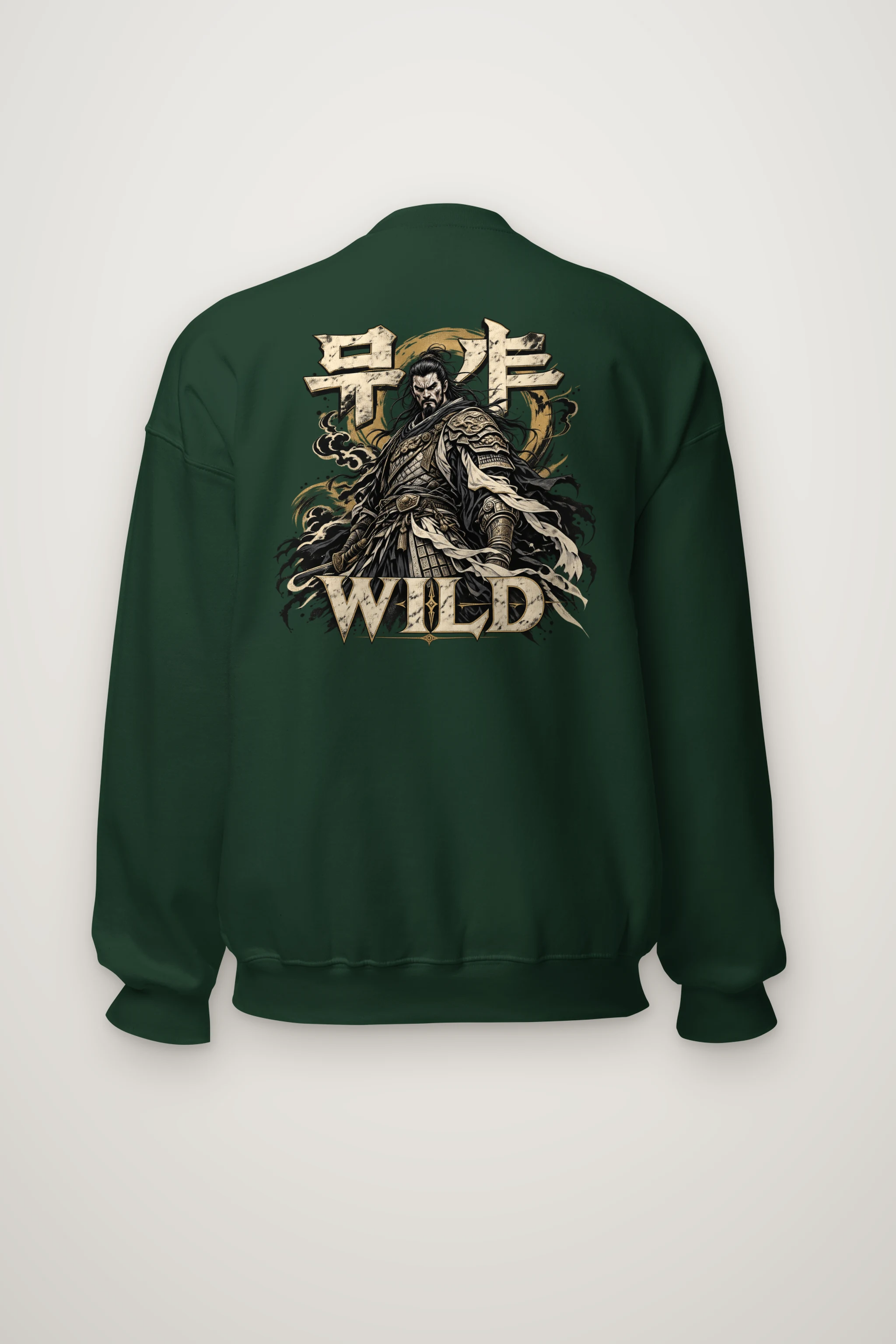 "Bushido Wild" Heavy Blend Unisex Crewneck Sweatshirt