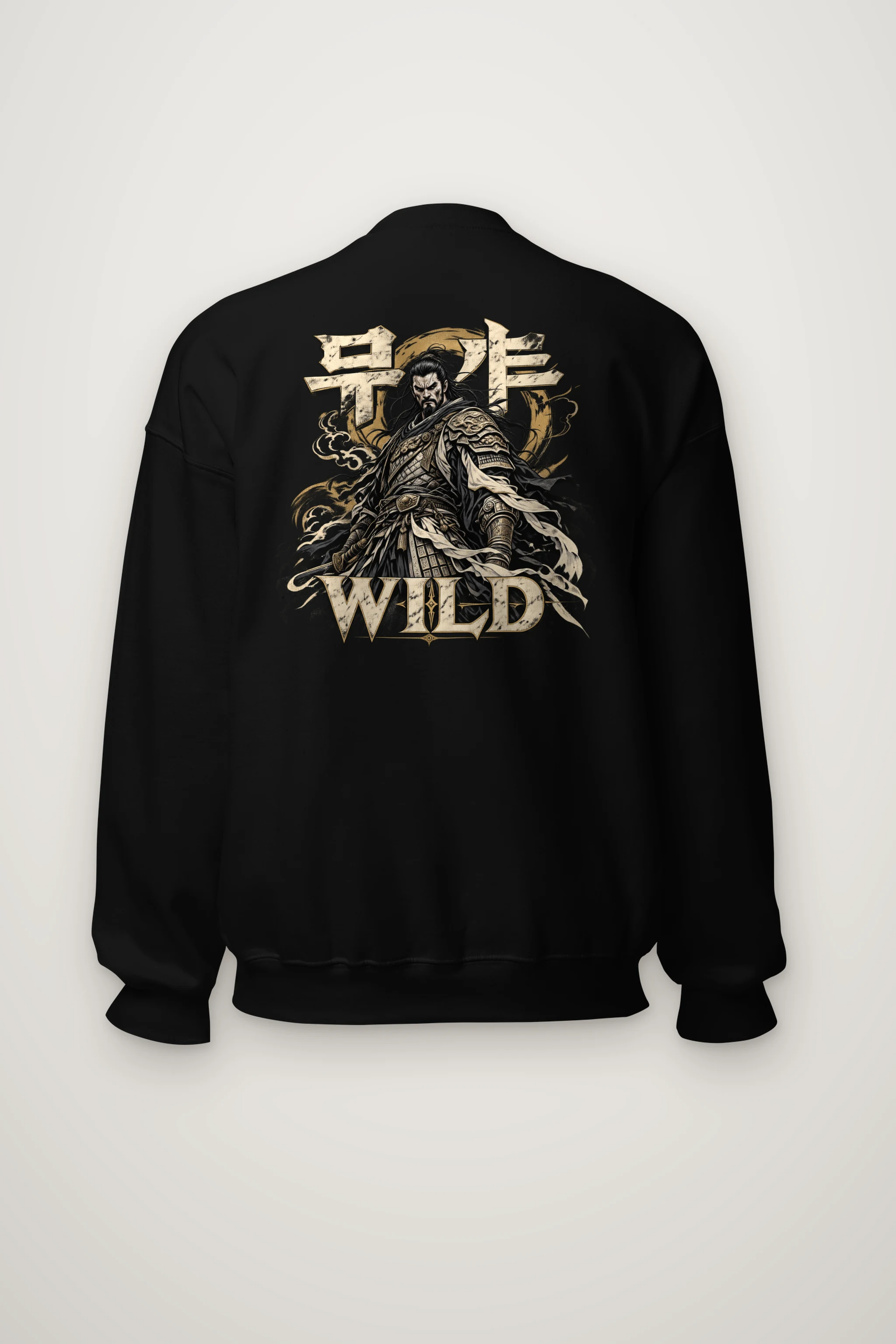 "Bushido Wild" Heavy Blend Unisex Crewneck Sweatshirt