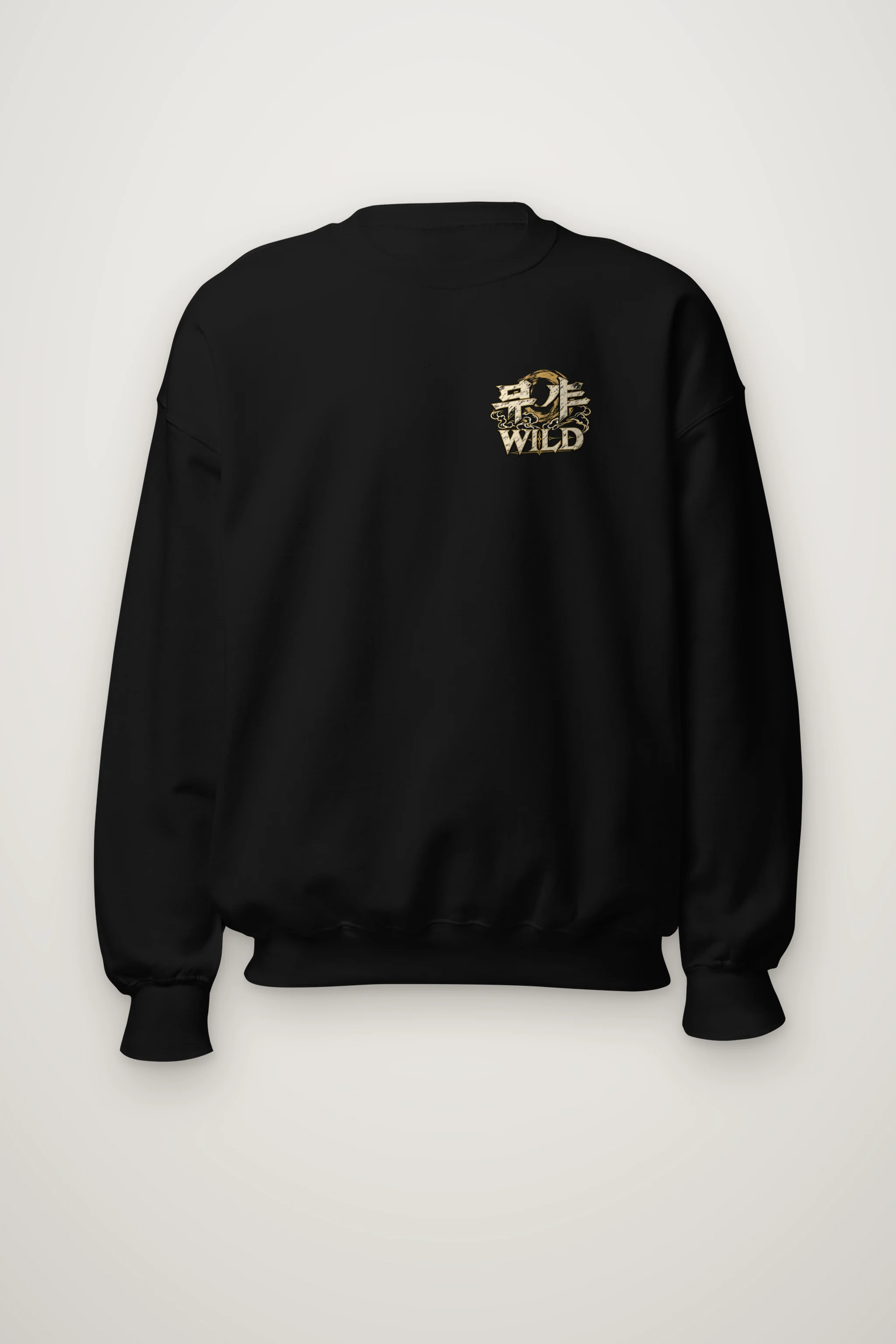 "Bushido Wild" Heavy Blend Unisex Crewneck Sweatshirt
