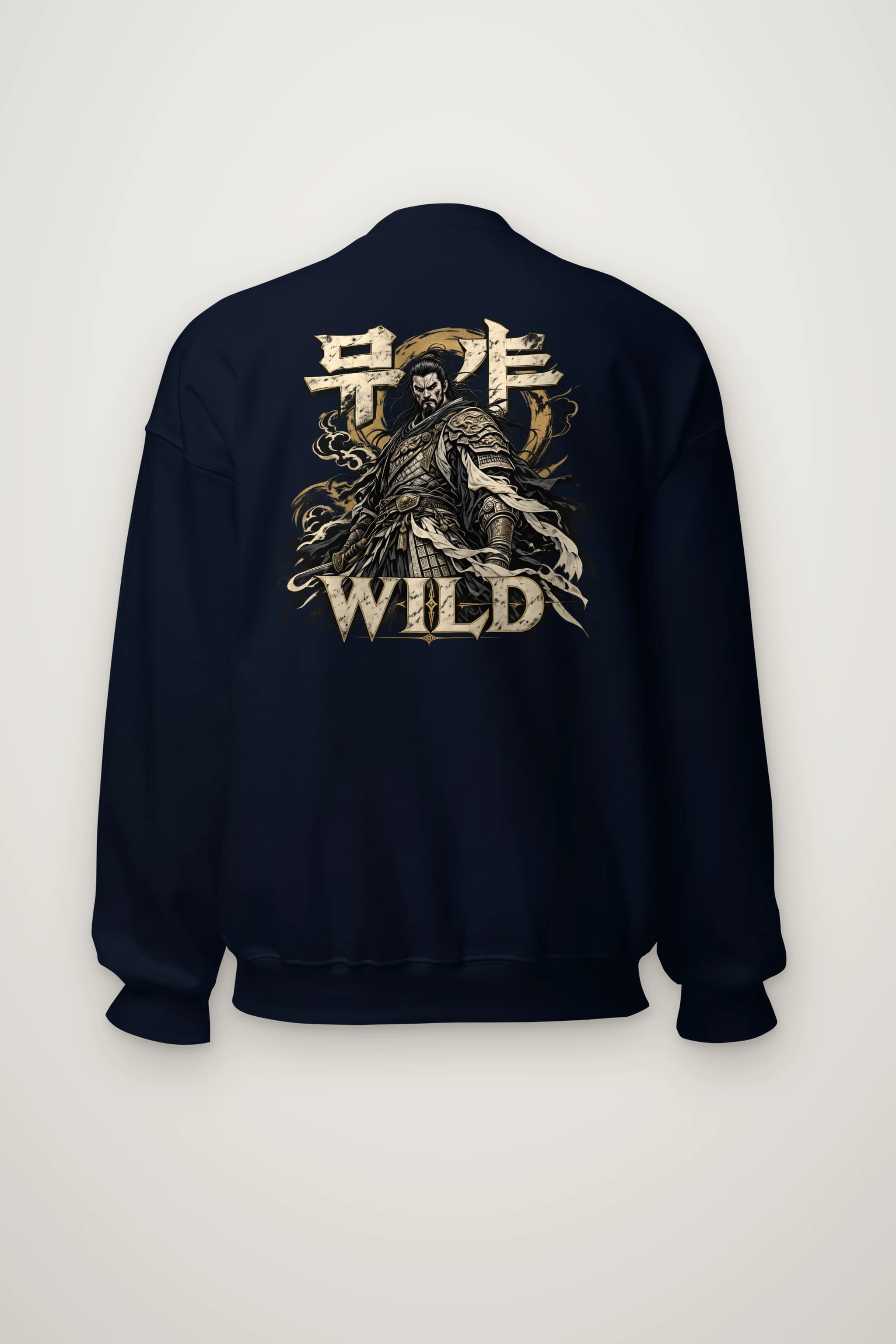 "Bushido Wild" Heavy Blend Unisex Crewneck Sweatshirt