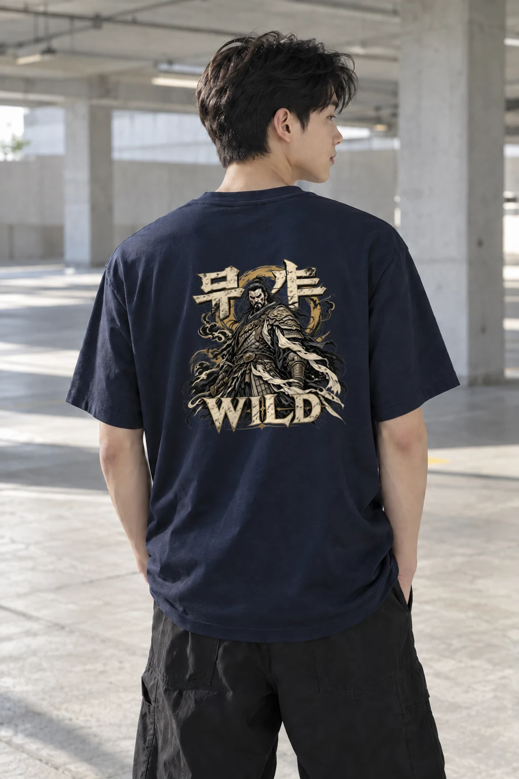 "Bushido Wild" Heavyweight Unisex Crewneck T-shirt | Gildan 5000