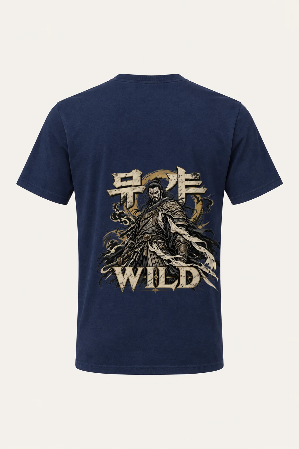 "Bushido Wild" Heavyweight Unisex Crewneck T-shirt | Gildan 5000