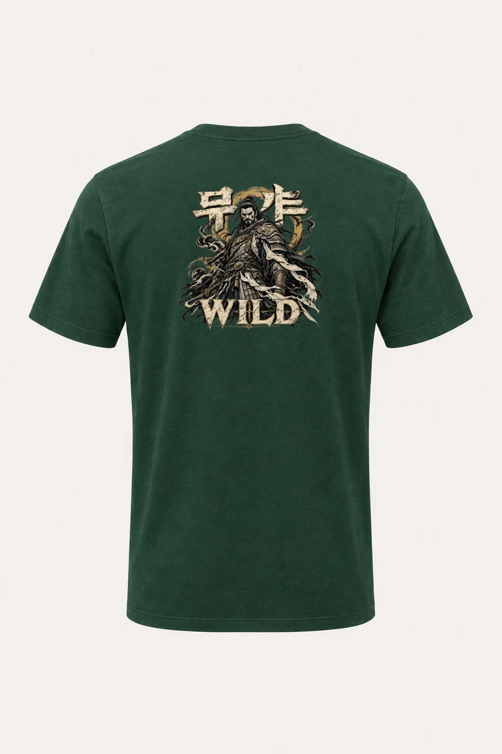 "Bushido Wild" Heavyweight Unisex Crewneck T-shirt | Gildan 5000