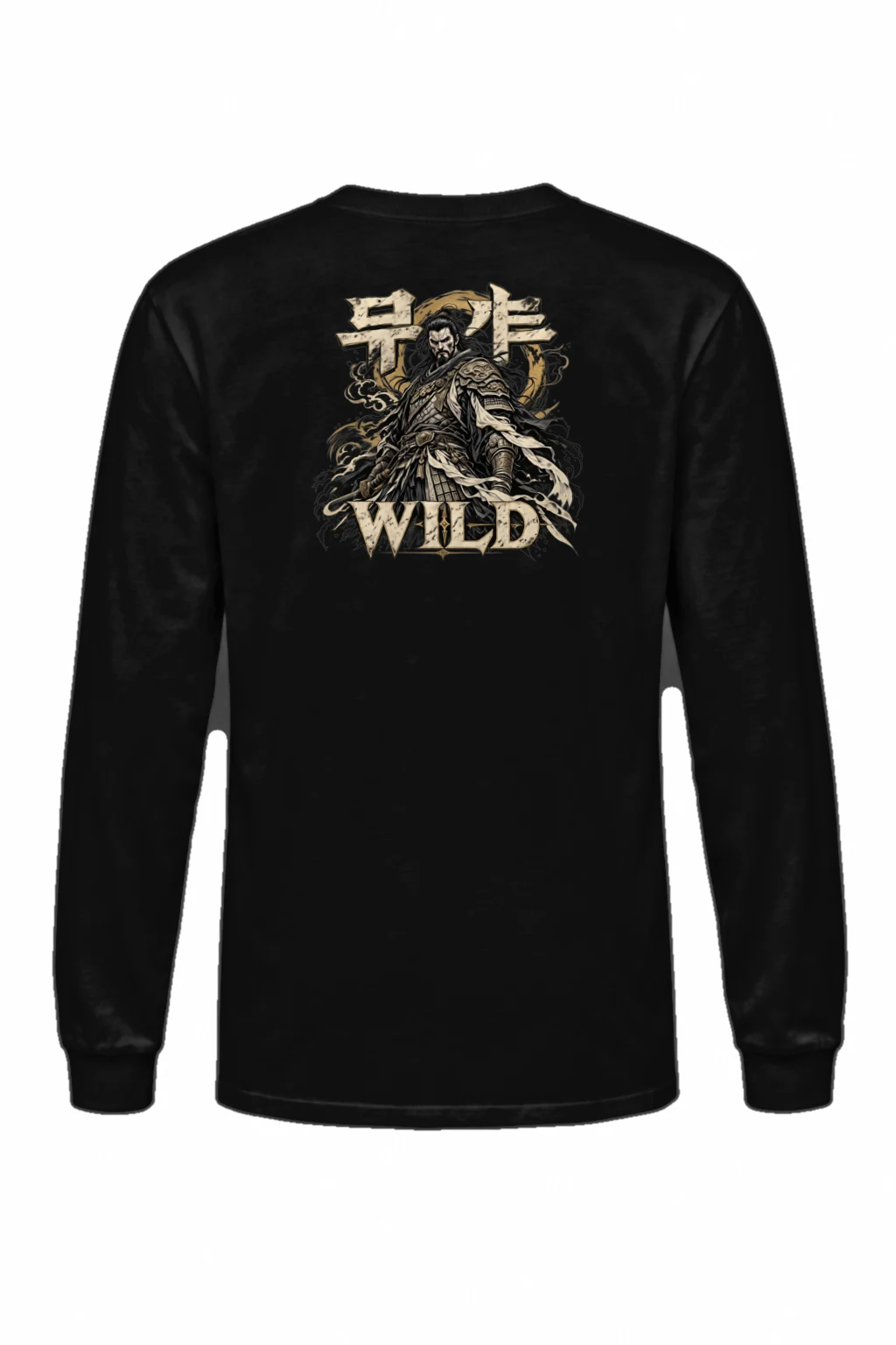 "Bushido Wild" Unisex Longsleeve T-shirt | Gildan 2400