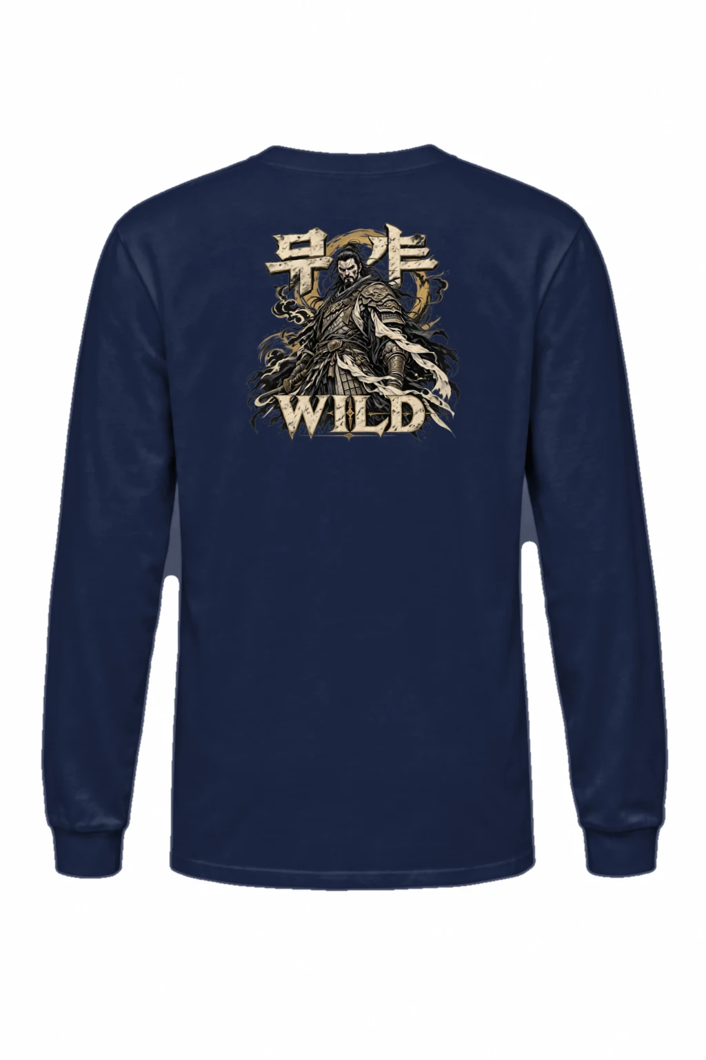 "Bushido Wild" Unisex Longsleeve T-shirt | Gildan 2400