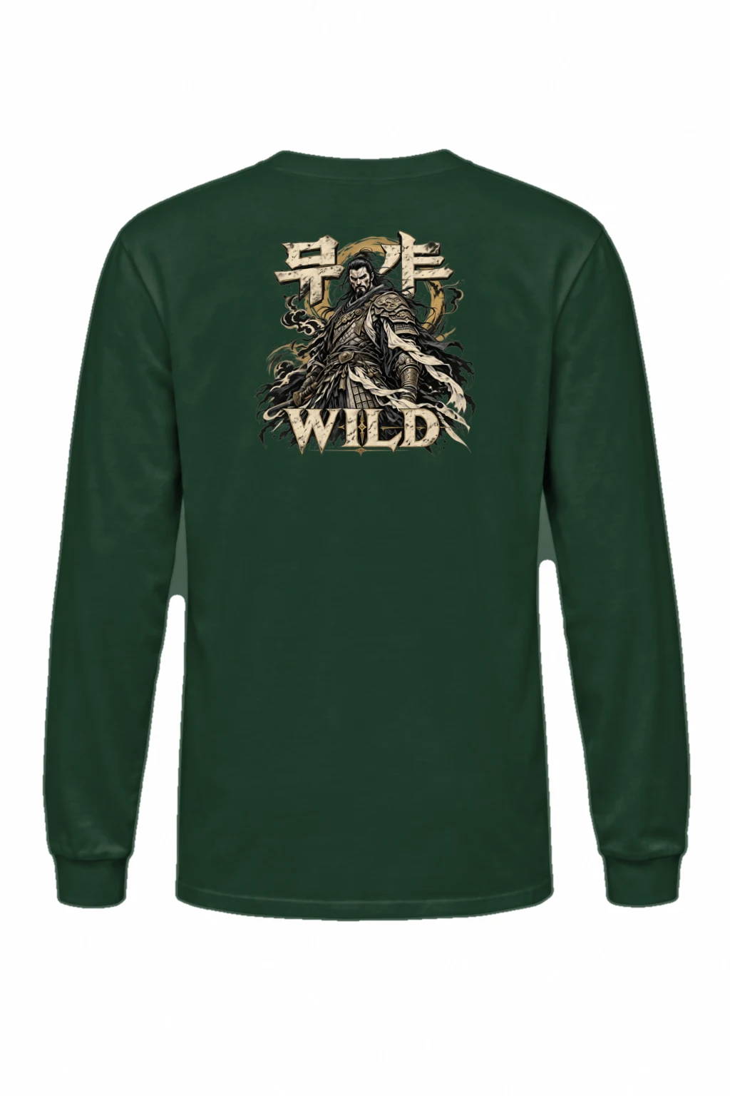 "Bushido Wild" Unisex Longsleeve T-shirt | Gildan 2400
