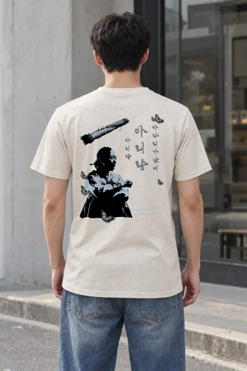 "Butterfly Musician" Heavyweight Unisex Crewneck T-shirt | Gildan 5000