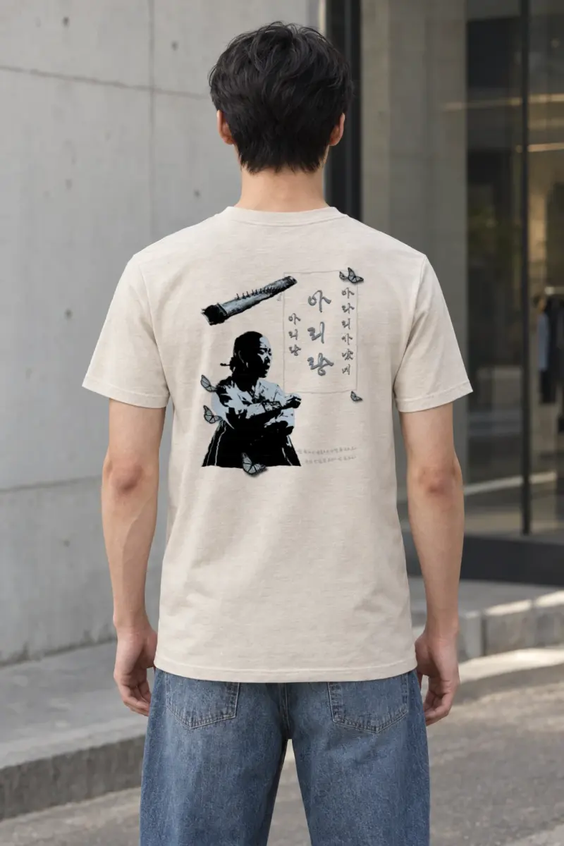 "Butterfly Musician" Heavyweight Unisex Crewneck T-shirt