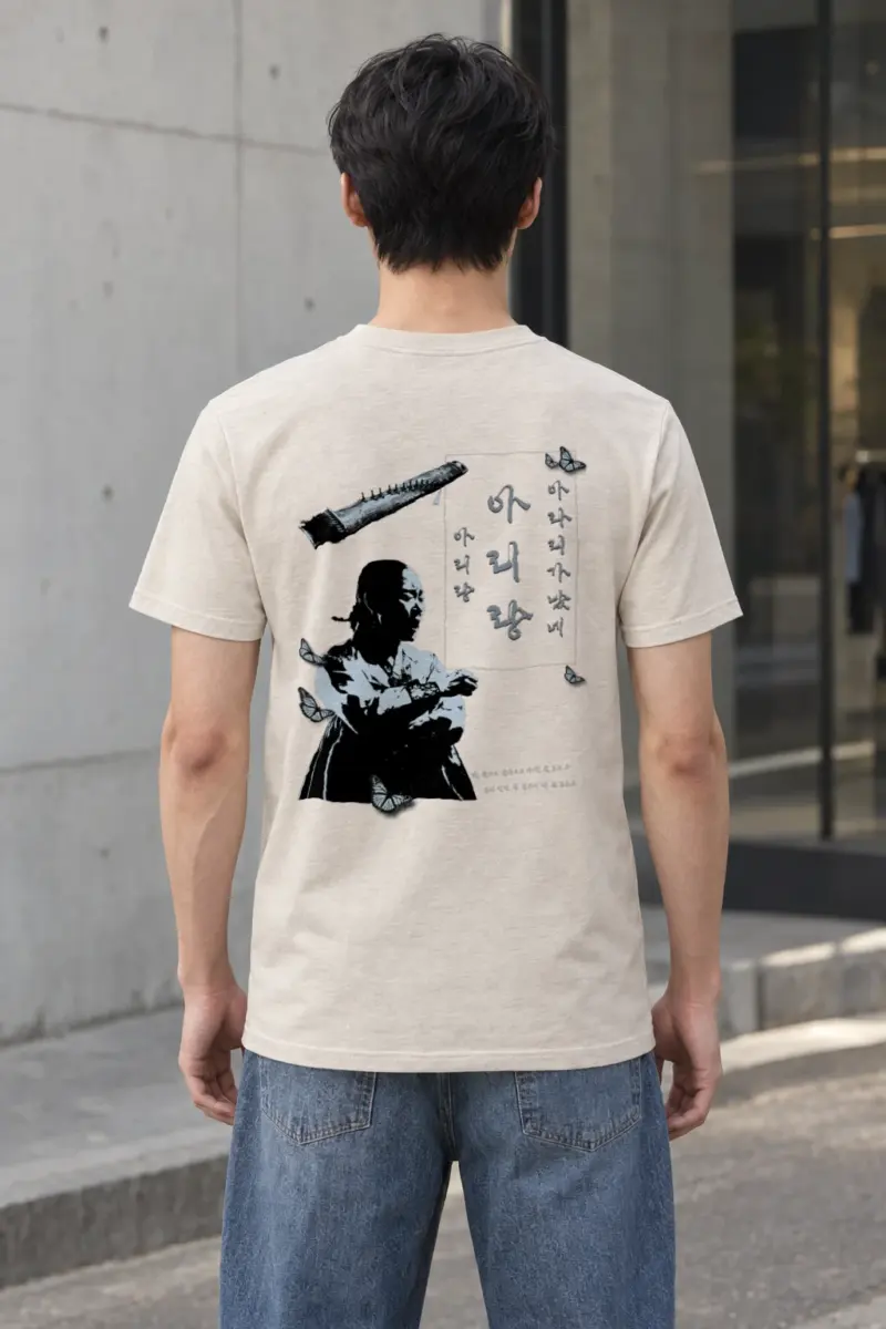 "Butterfly Musician" Heavyweight Unisex Crewneck T-shirt