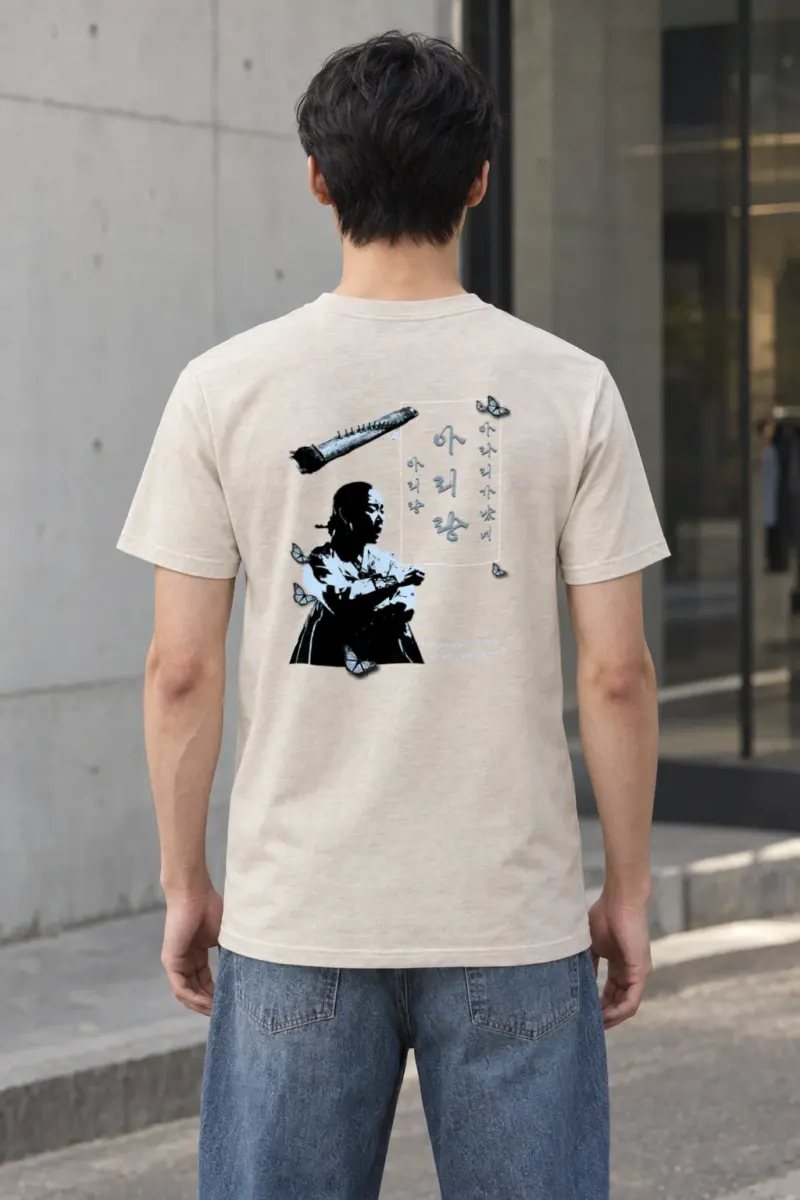 "Butterfly Musician" Heavyweight Unisex Crewneck T-shirt