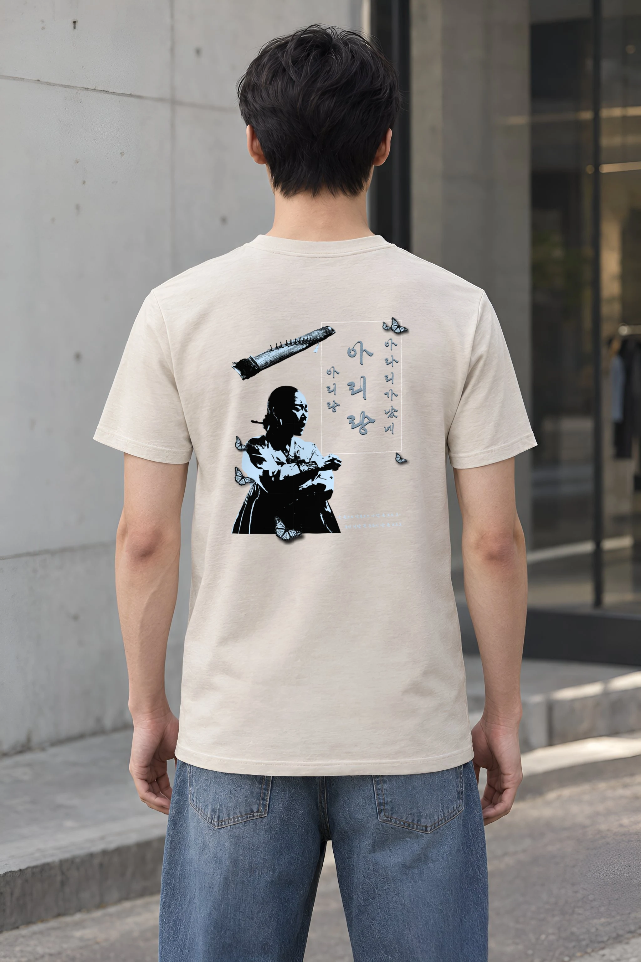 "Butterfly Musician" Heavyweight Unisex Crewneck T-shirt