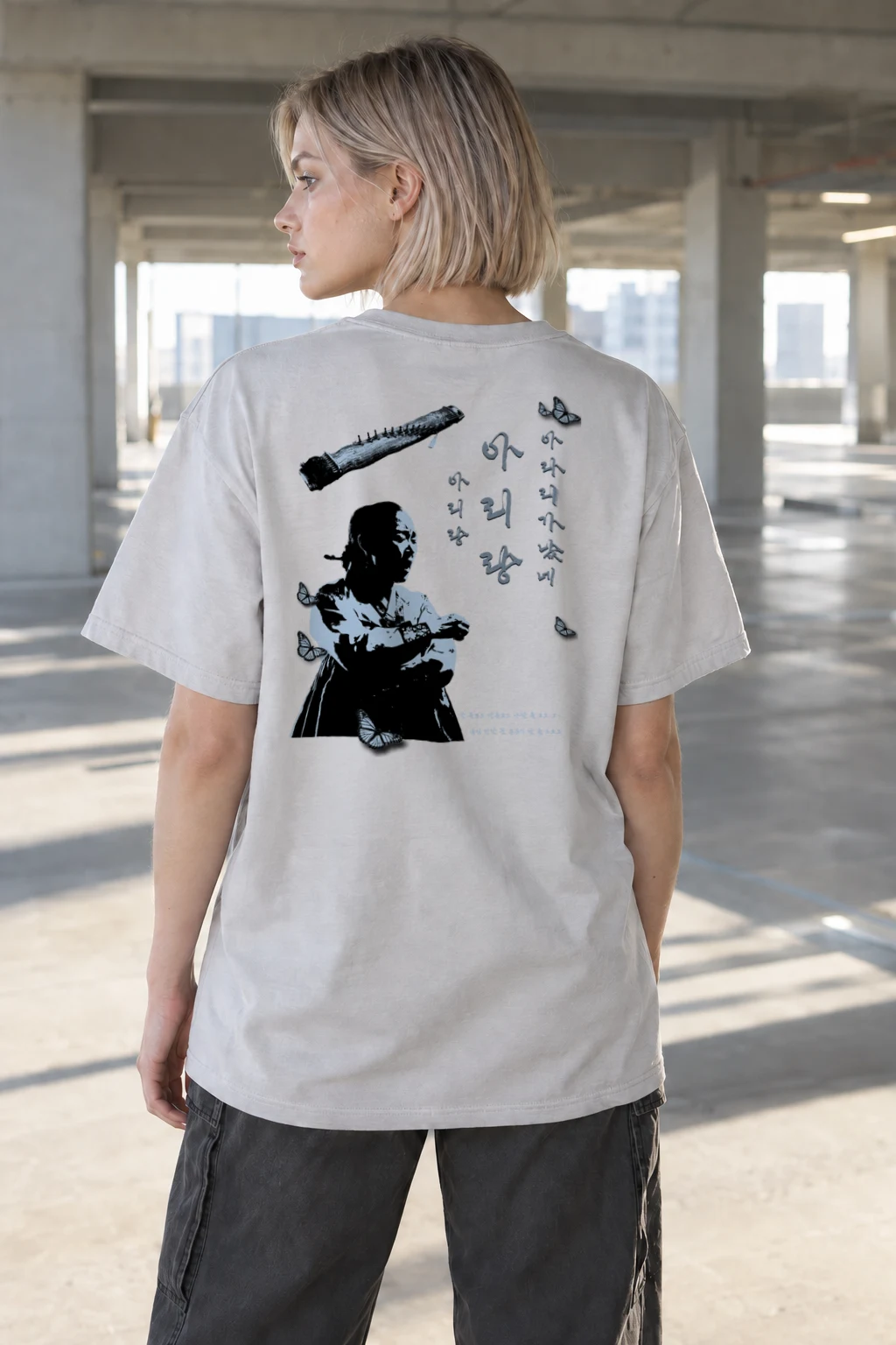 "Butterfly Musician" Heavyweight Unisex Crewneck T-shirt | Gildan 5000