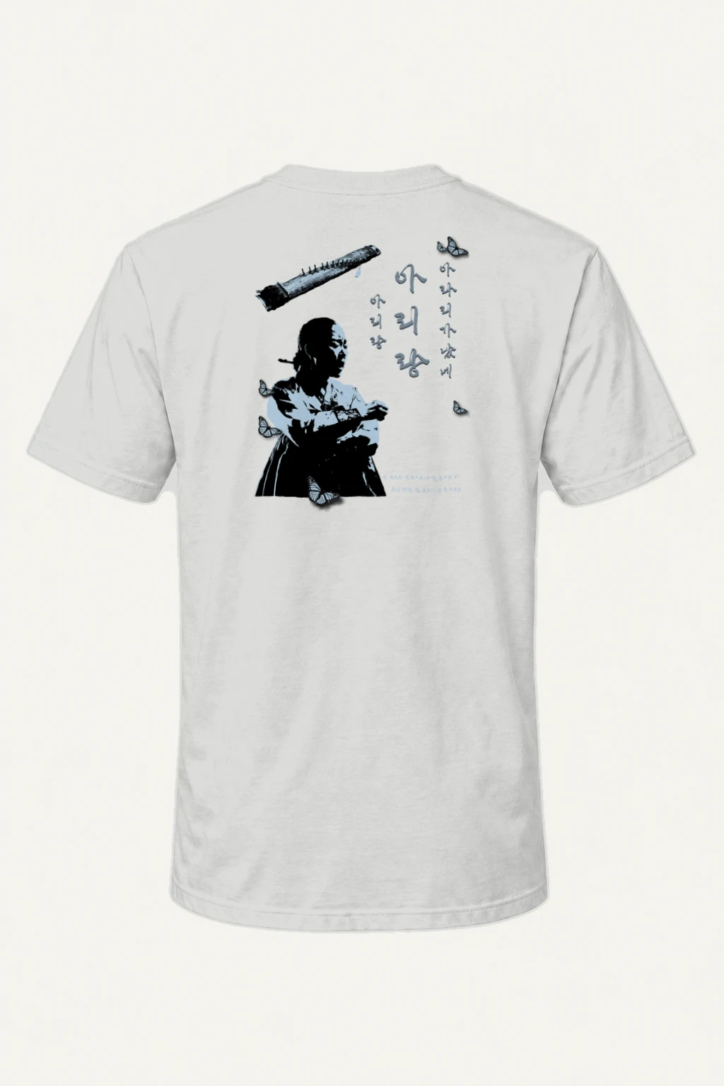 "Butterfly Musician" Heavyweight Unisex Crewneck T-shirt | Gildan 5000