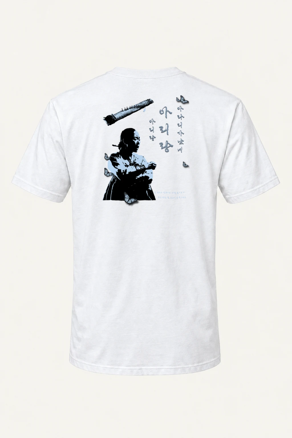 "Butterfly Musician" Heavyweight Unisex Crewneck T-shirt | Gildan 5000