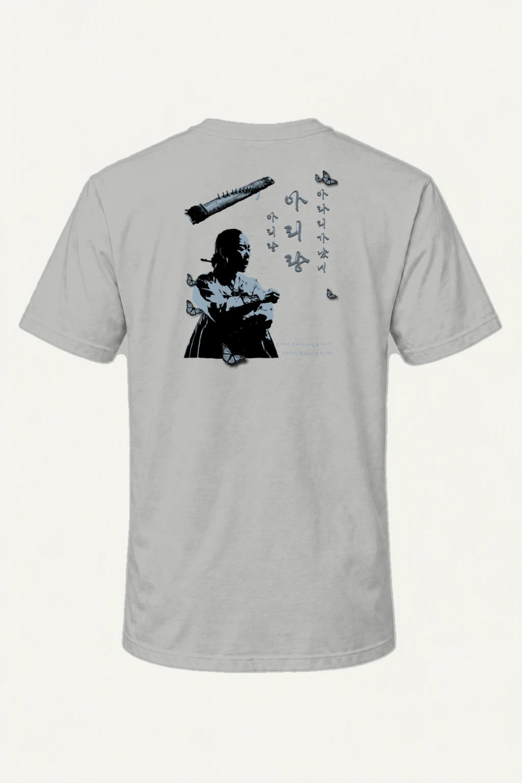 "Butterfly Musician" Heavyweight Unisex Crewneck T-shirt | Gildan 5000