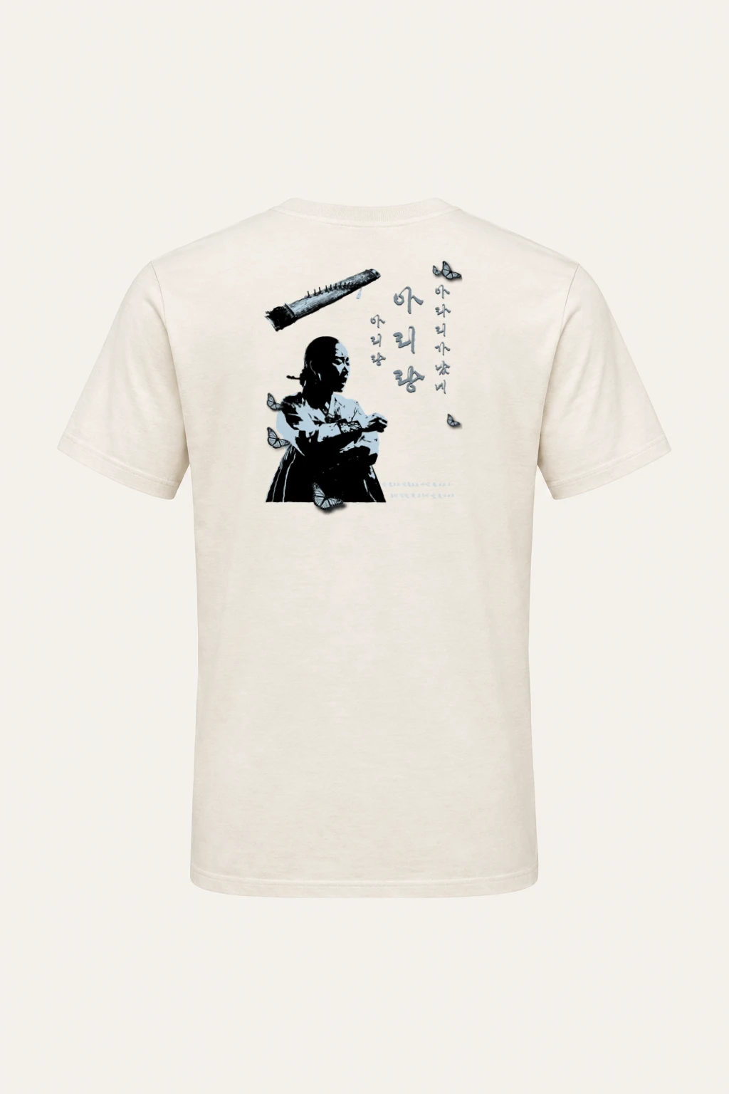"Butterfly Musician" Heavyweight Unisex Crewneck T-shirt | Gildan 5000
