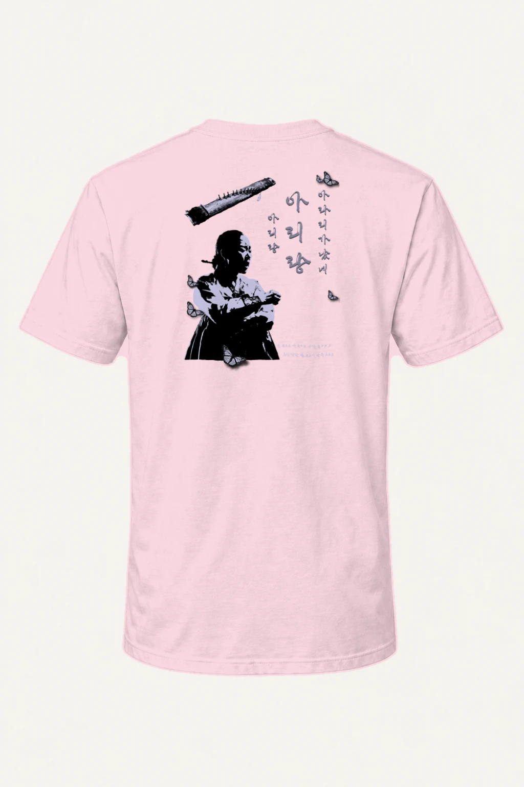 "Butterfly Musician" Heavyweight Unisex Crewneck T-shirt | Gildan 5000