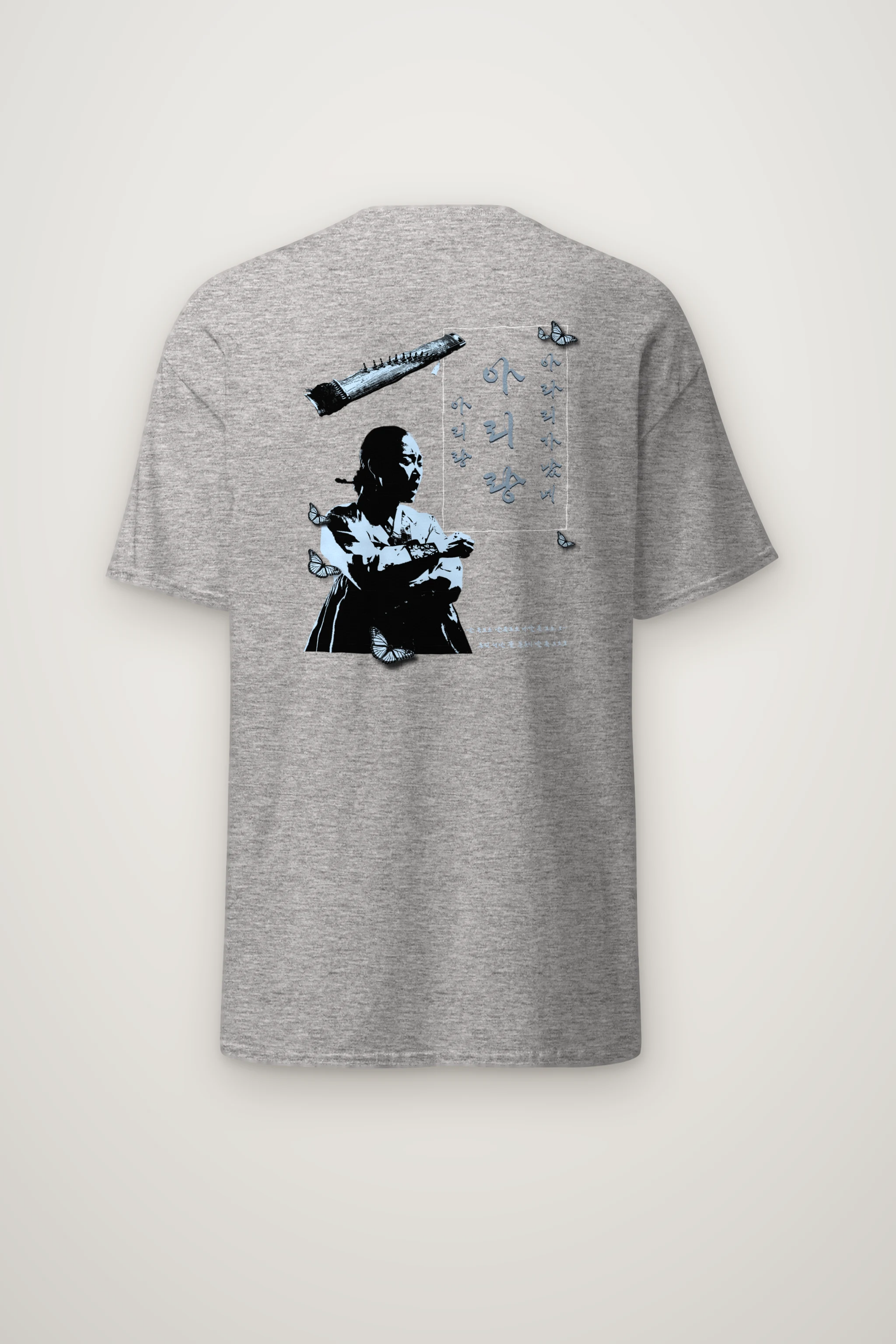 "Butterfly Musician" Heavyweight Unisex Crewneck T-shirt