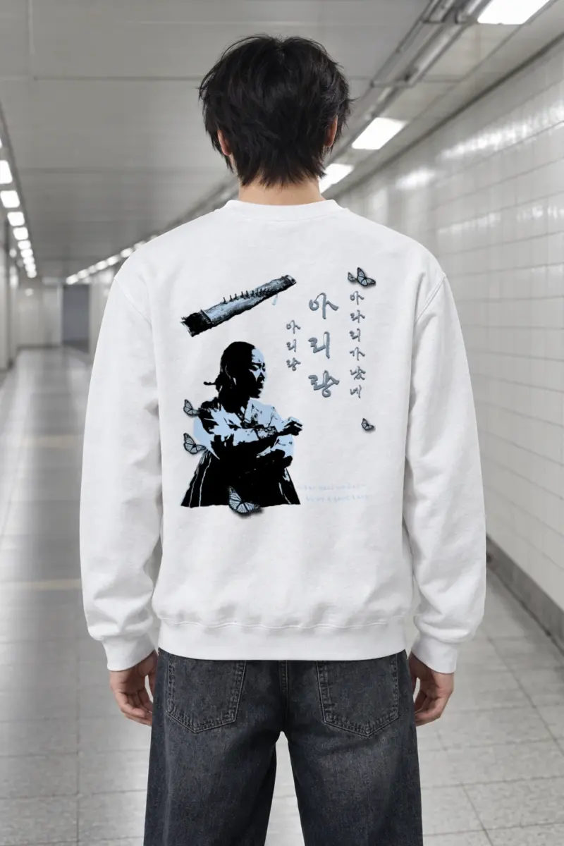 "Butterfly Signal" Heavy Blend Unisex Crewneck Sweatshirt | Gildan 18000