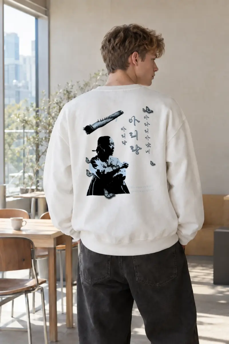 "Butterfly Signal" Heavy Blend Unisex Crewneck Sweatshirt | Gildan 18000