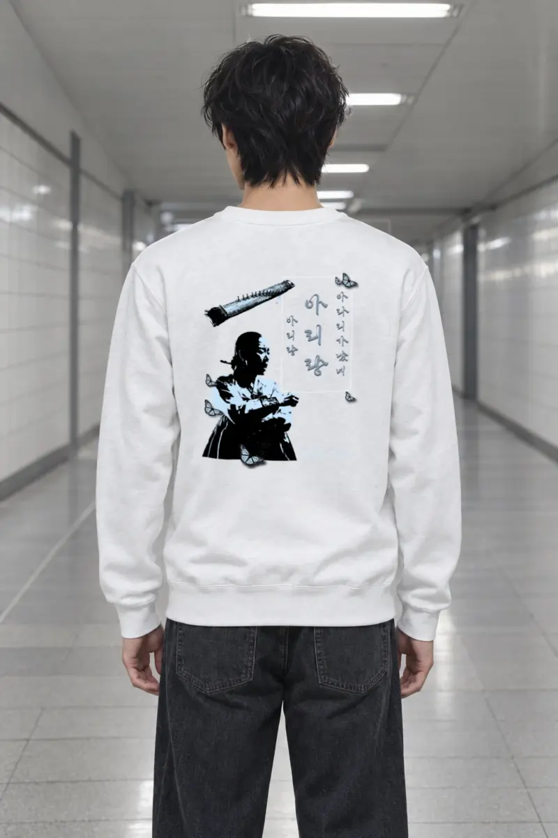 "Butterfly Signal" Heavy Blend Unisex Crewneck Sweatshirt